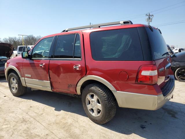 Photo 1 VIN: 1FMFU17587LA71991 - FORD EXPEDITION 