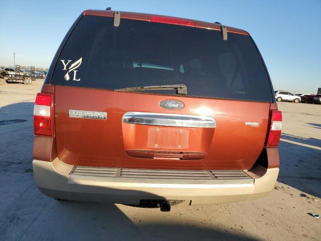 Photo 5 VIN: 1FMFU17587LA77287 - FORD EXPEDITION 