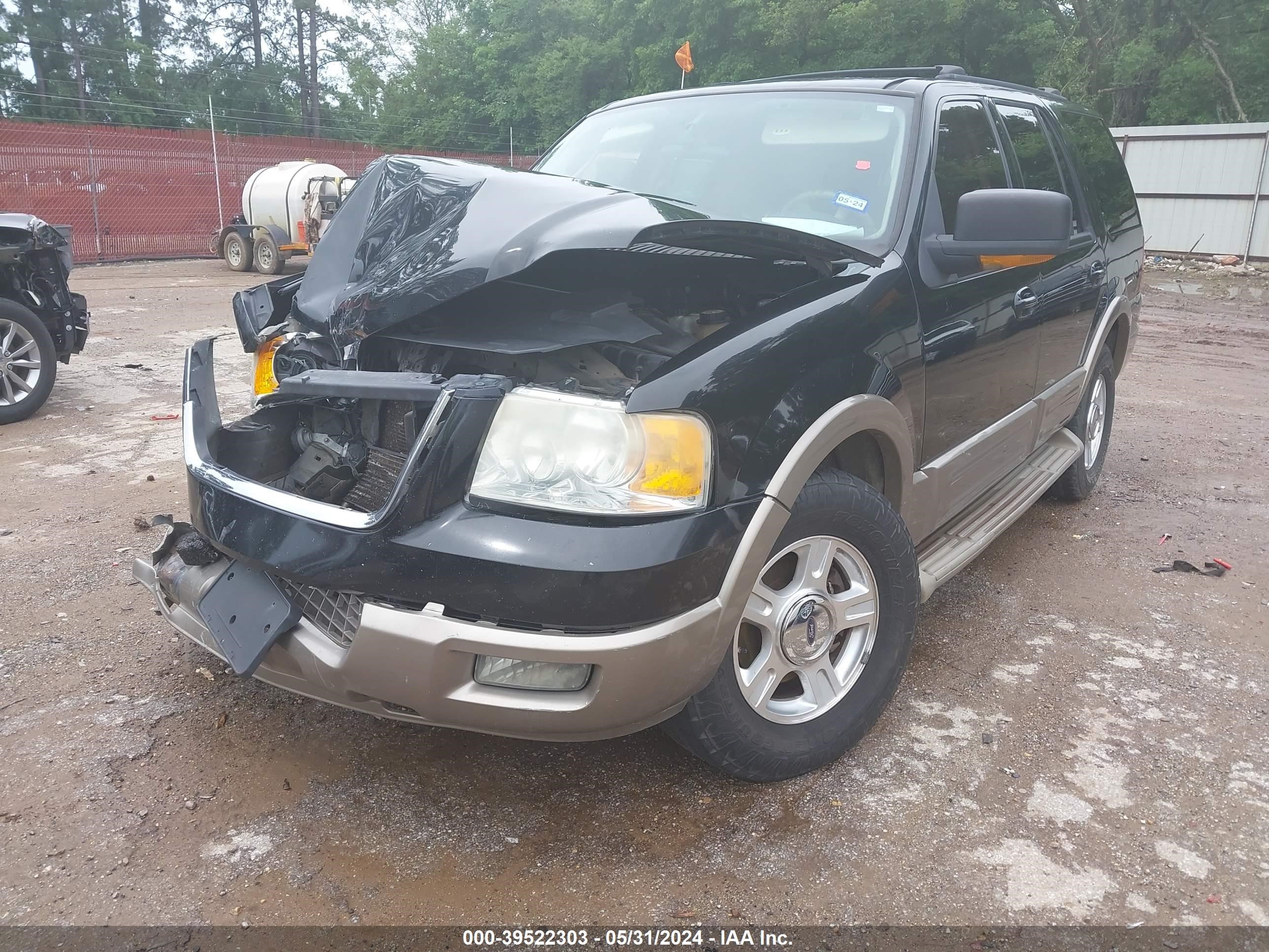 Photo 1 VIN: 1FMFU17L24LA58907 - FORD EXPEDITION 