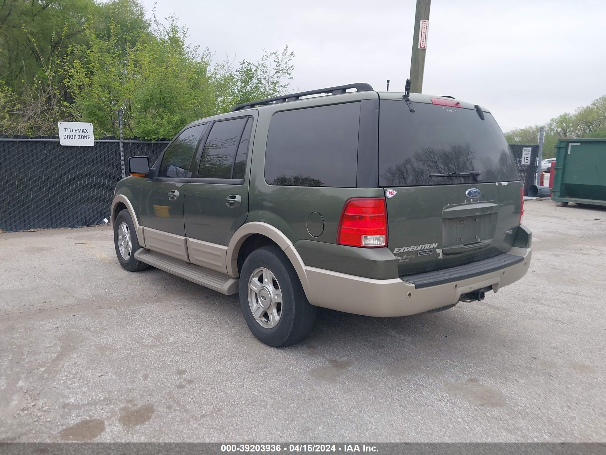 Photo 2 VIN: 1FMFU18505LA15281 - FORD EXPEDITION 