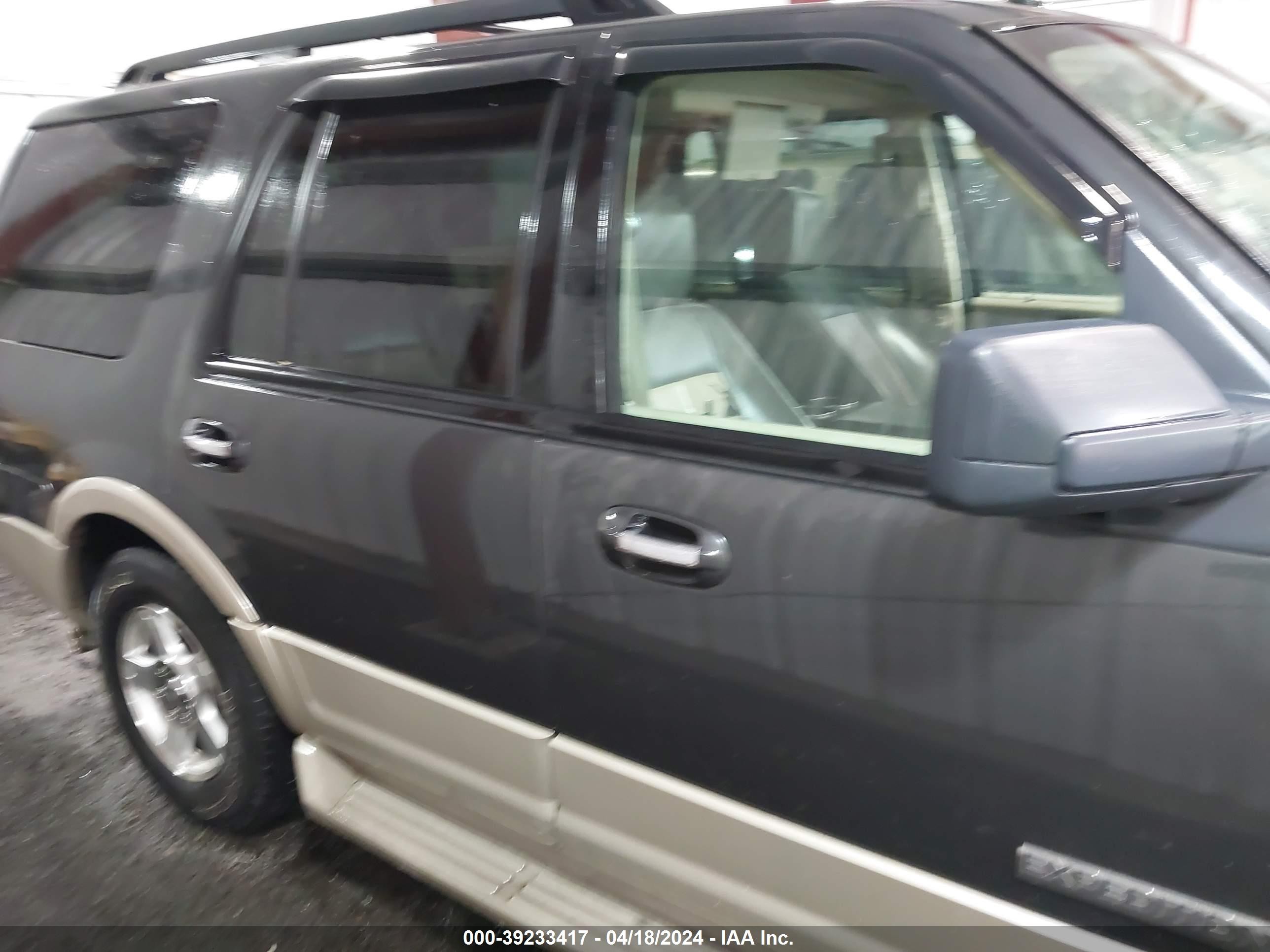 Photo 13 VIN: 1FMFU18507LA09810 - FORD EXPEDITION 