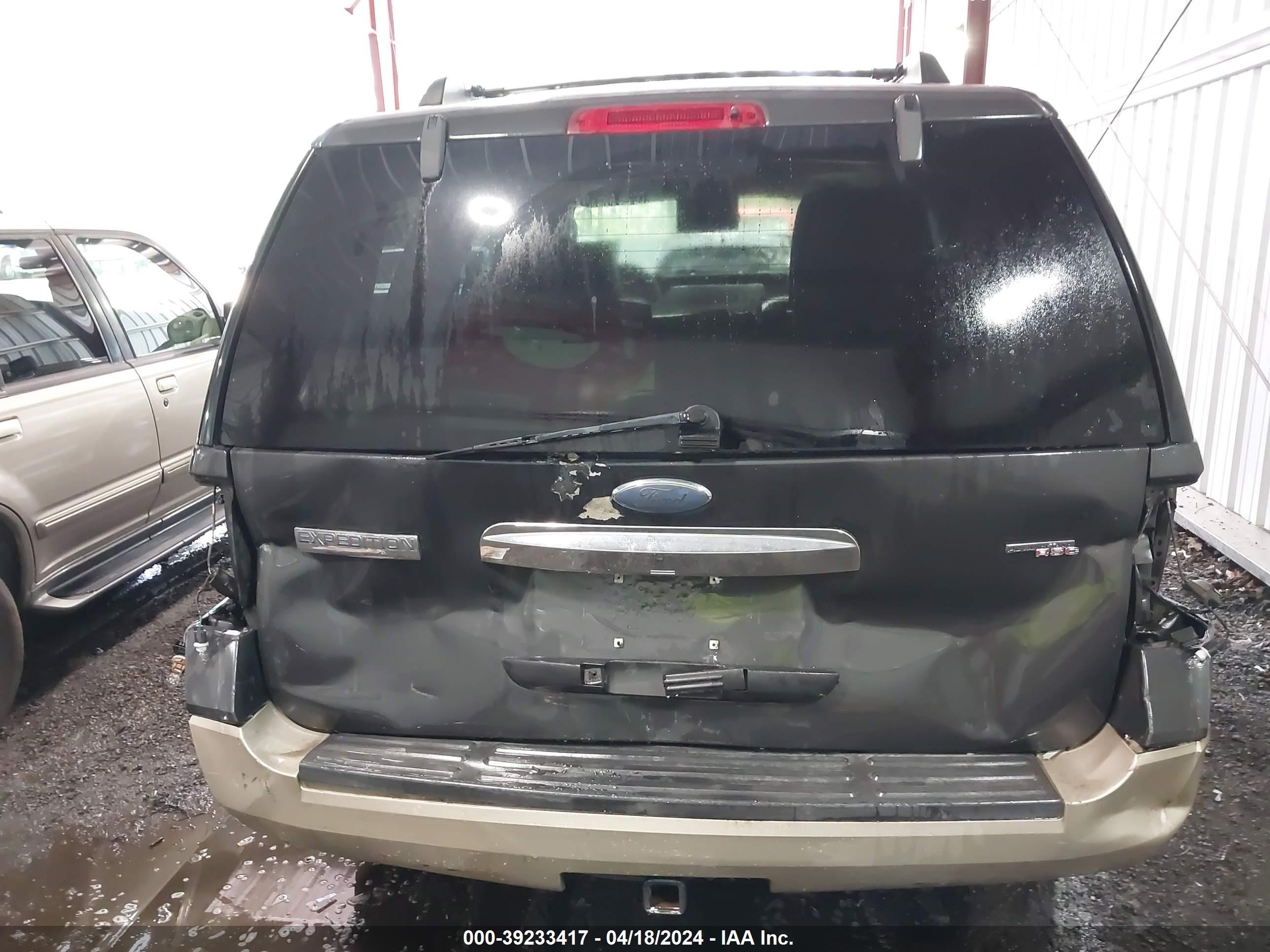 Photo 16 VIN: 1FMFU18507LA09810 - FORD EXPEDITION 