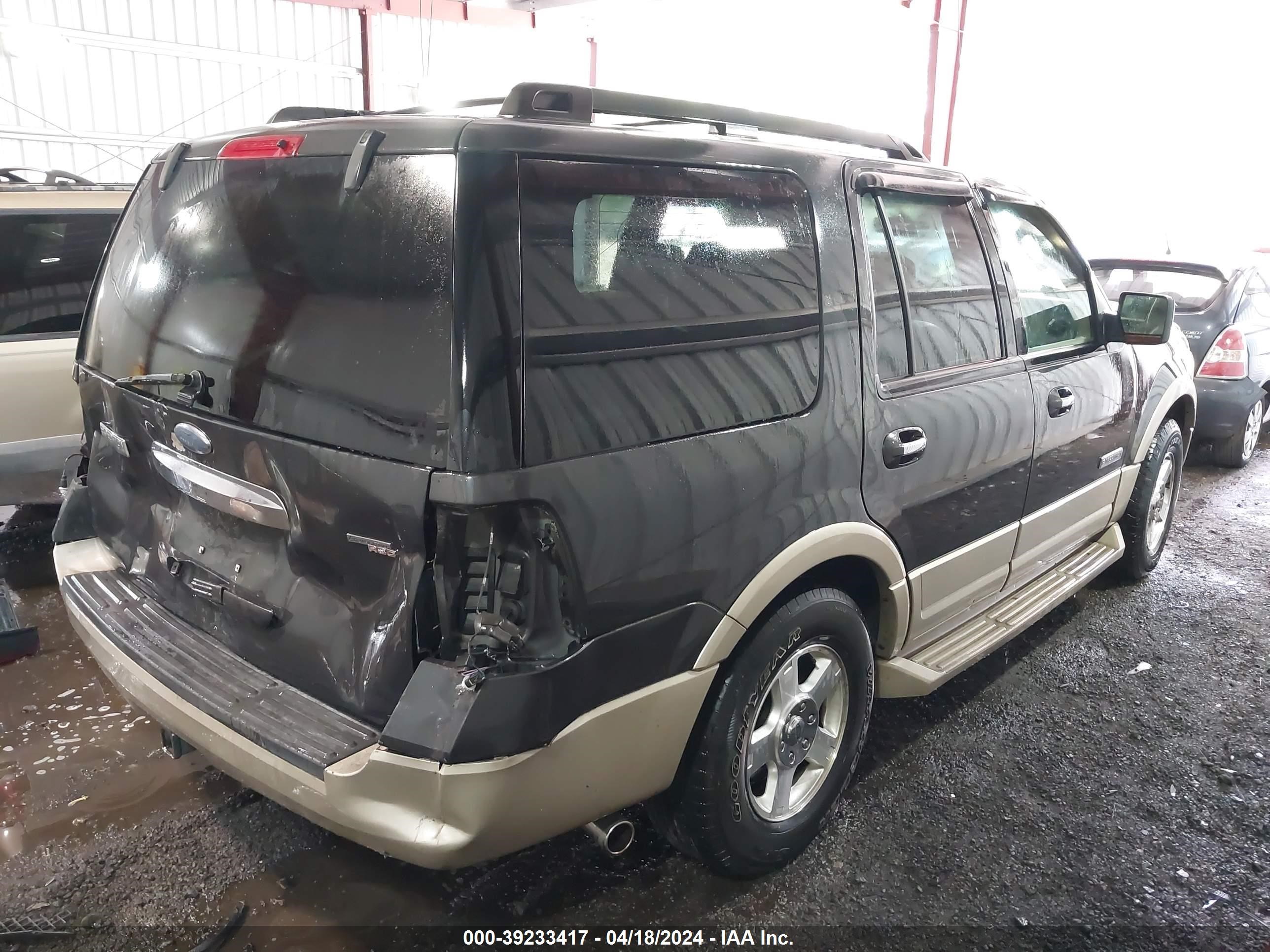 Photo 3 VIN: 1FMFU18507LA09810 - FORD EXPEDITION 