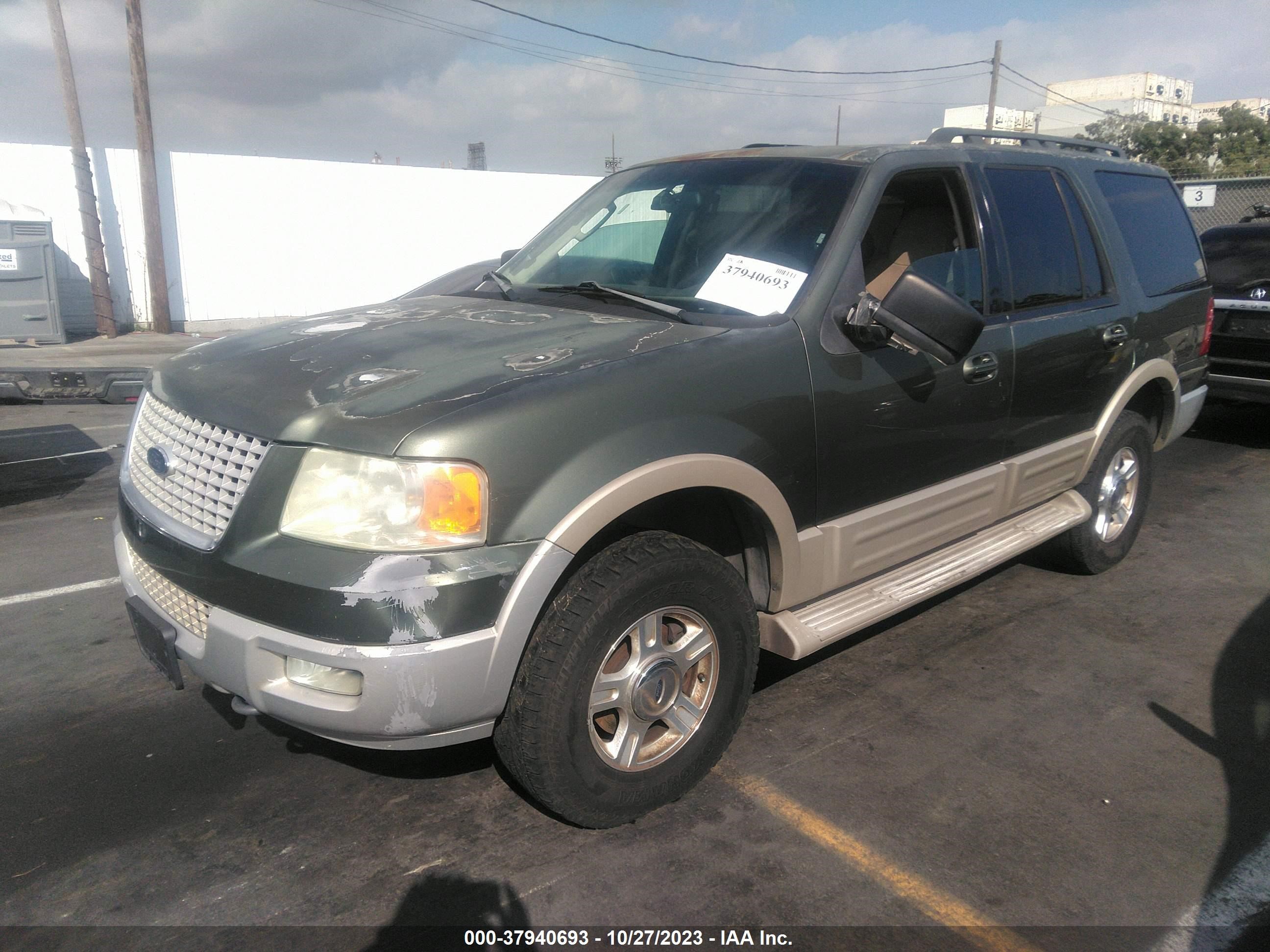 Photo 1 VIN: 1FMFU18515LB01280 - FORD EXPEDITION 