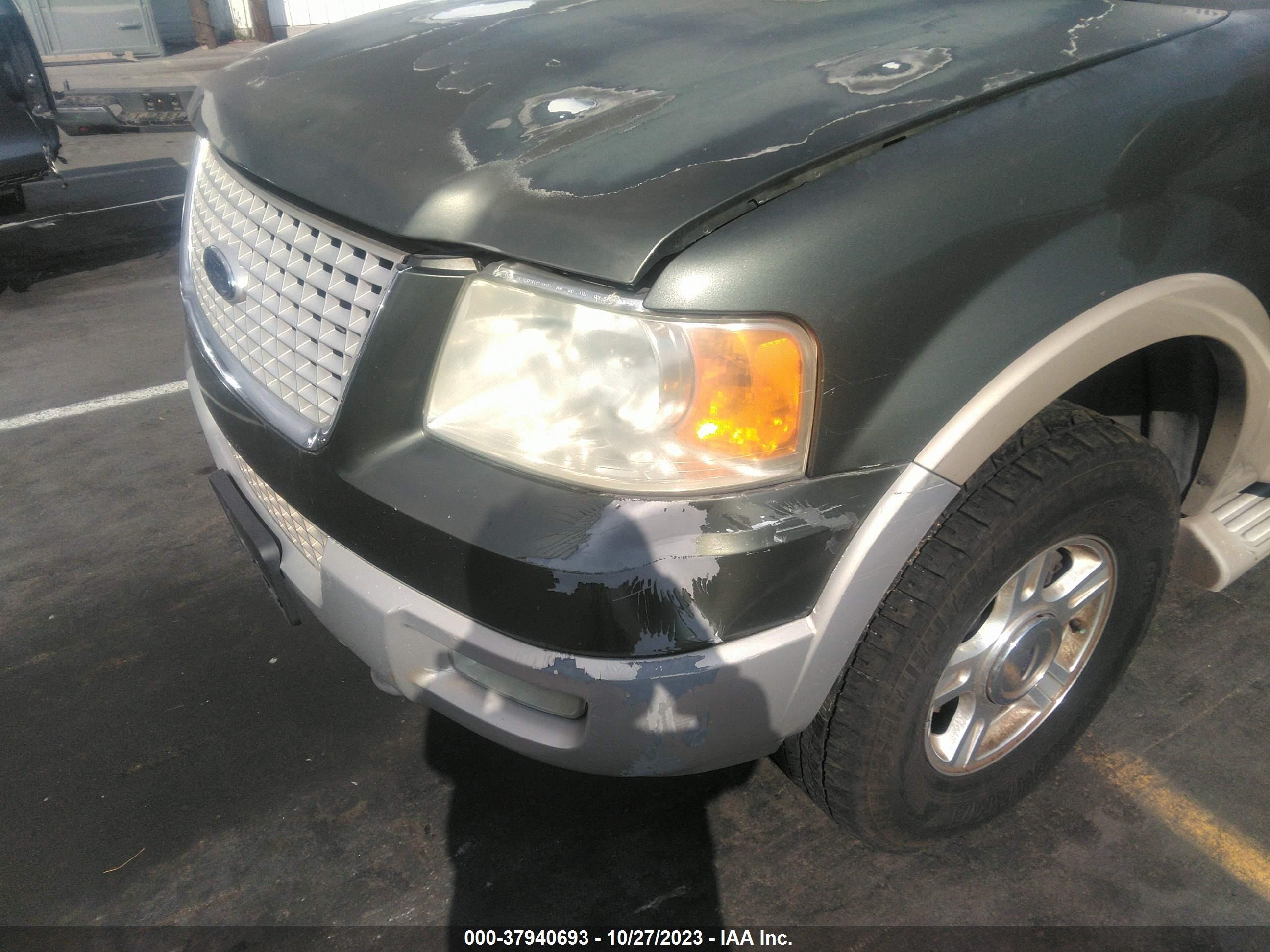 Photo 5 VIN: 1FMFU18515LB01280 - FORD EXPEDITION 