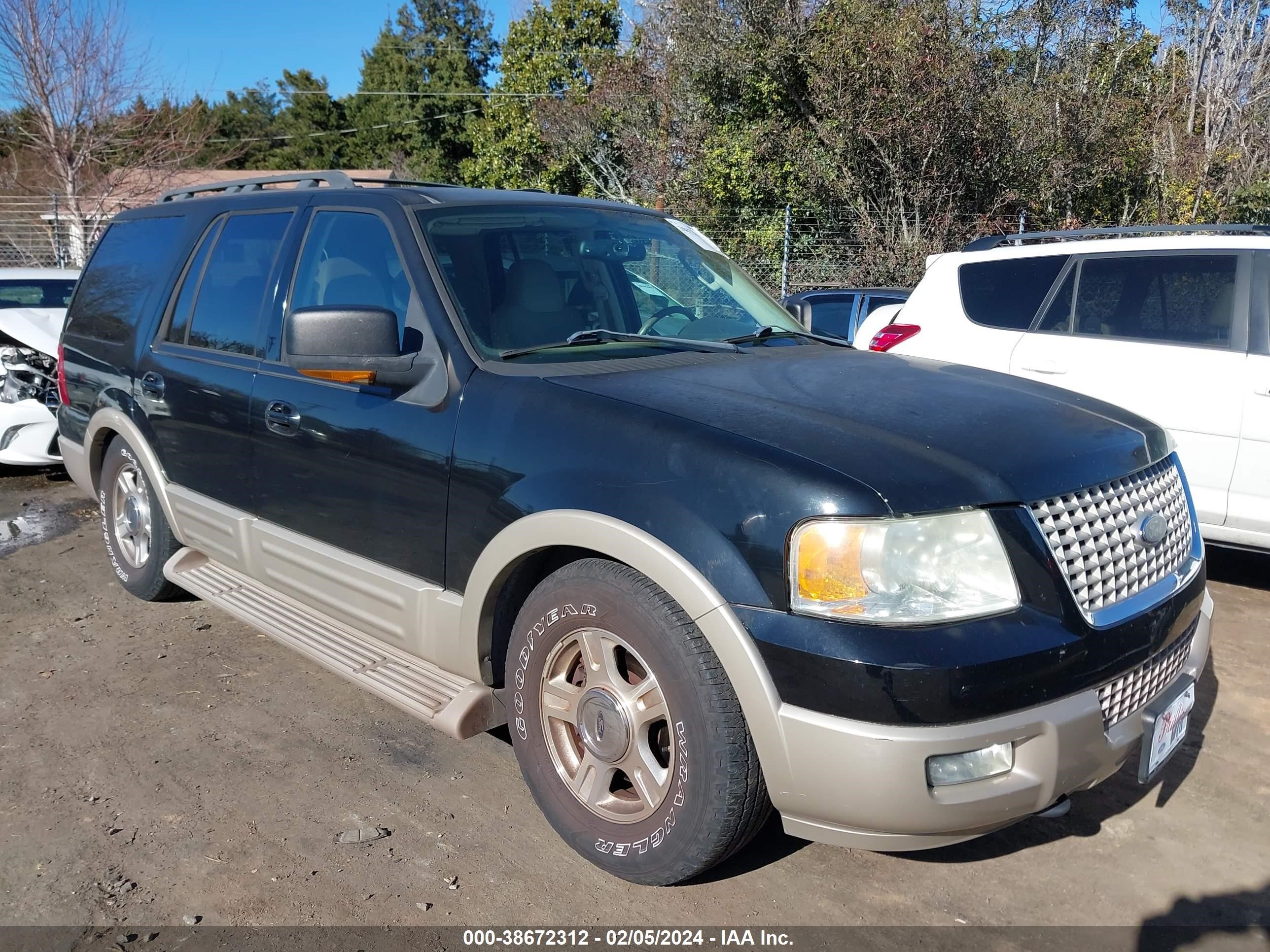 Photo 0 VIN: 1FMFU18535LA83249 - FORD EXPEDITION 