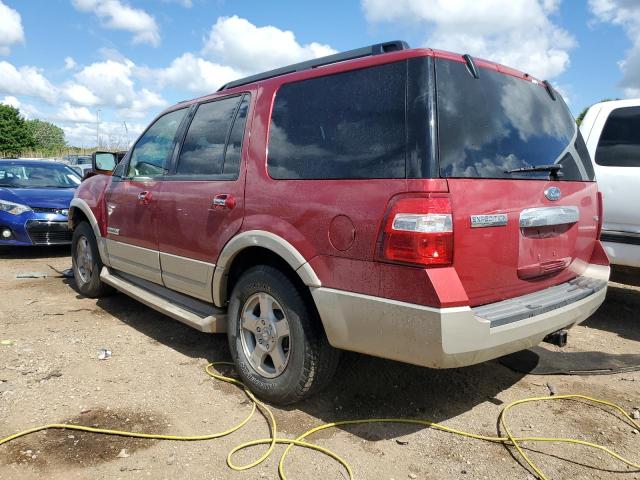 Photo 1 VIN: 1FMFU18547LA47962 - FORD EXPEDITION 