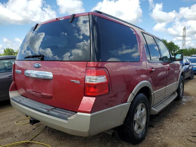 Photo 2 VIN: 1FMFU18547LA47962 - FORD EXPEDITION 