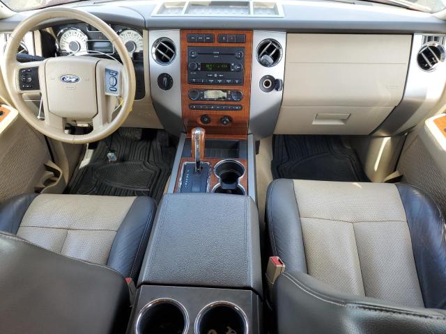 Photo 7 VIN: 1FMFU18547LA47962 - FORD EXPEDITION 