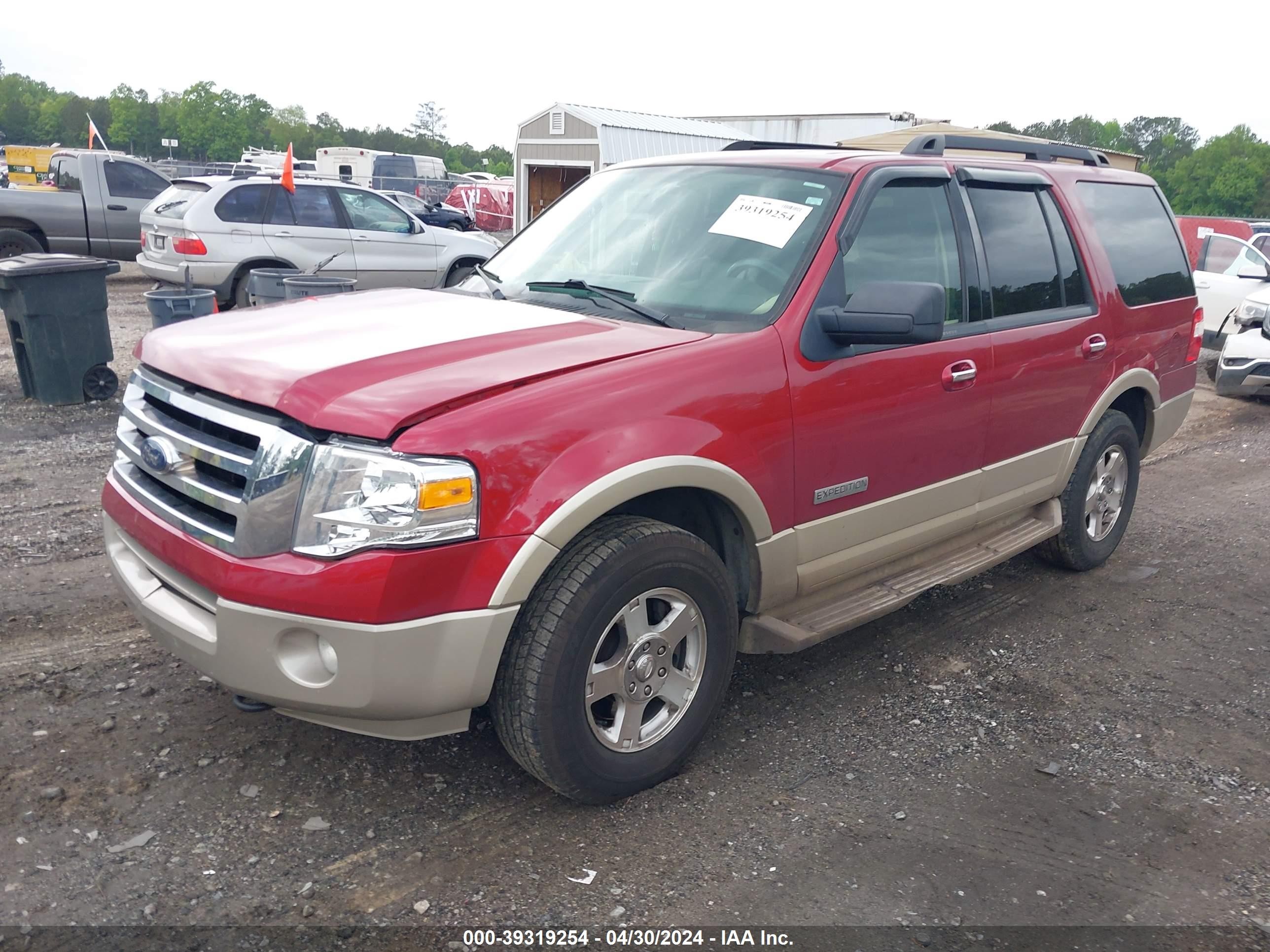 Photo 1 VIN: 1FMFU18547LA88236 - FORD EXPEDITION 