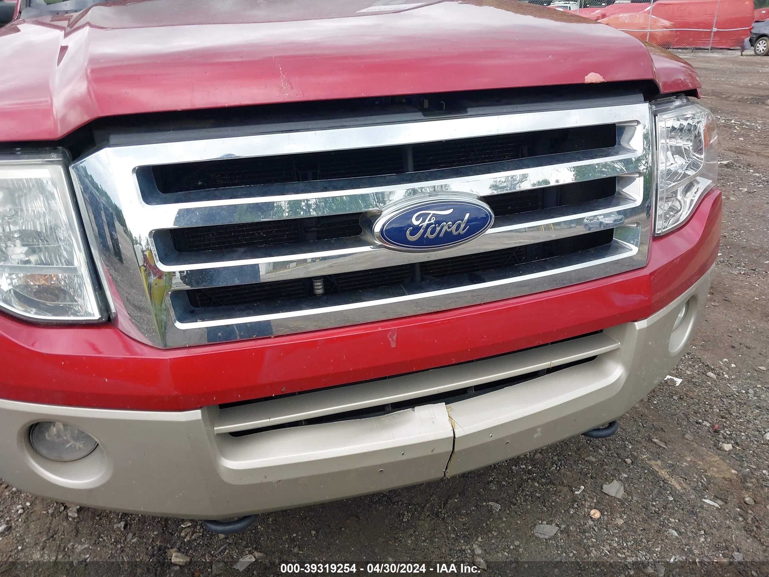 Photo 12 VIN: 1FMFU18547LA88236 - FORD EXPEDITION 