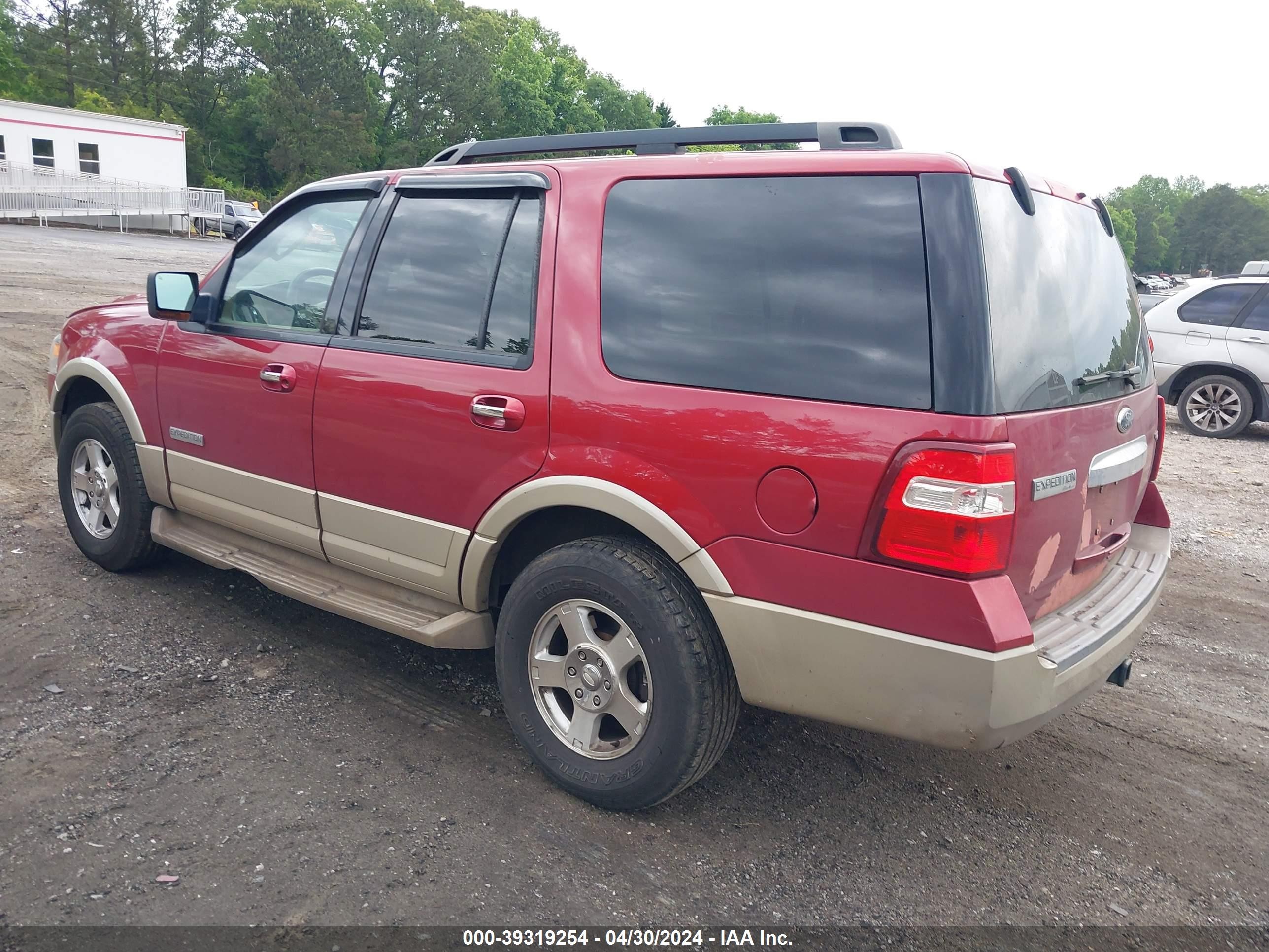 Photo 2 VIN: 1FMFU18547LA88236 - FORD EXPEDITION 