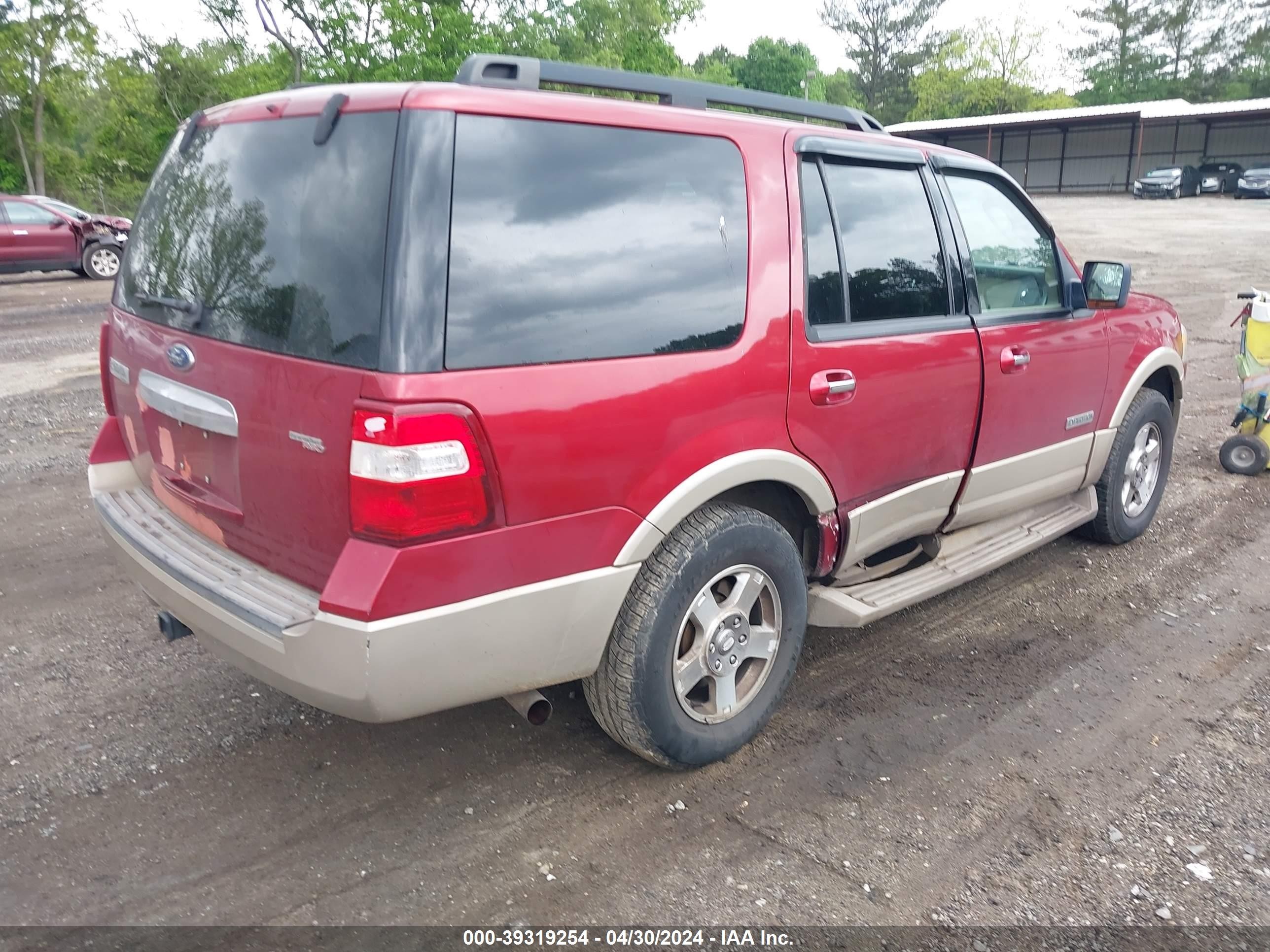 Photo 3 VIN: 1FMFU18547LA88236 - FORD EXPEDITION 