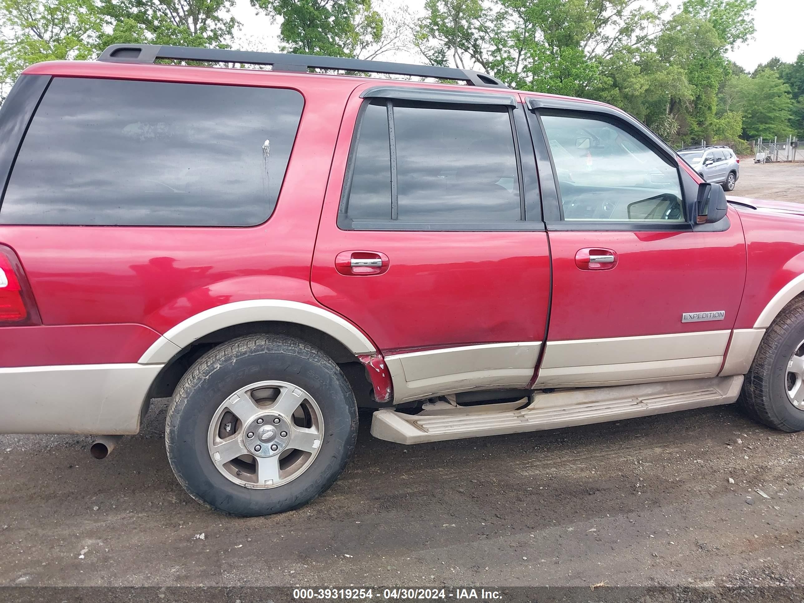 Photo 5 VIN: 1FMFU18547LA88236 - FORD EXPEDITION 