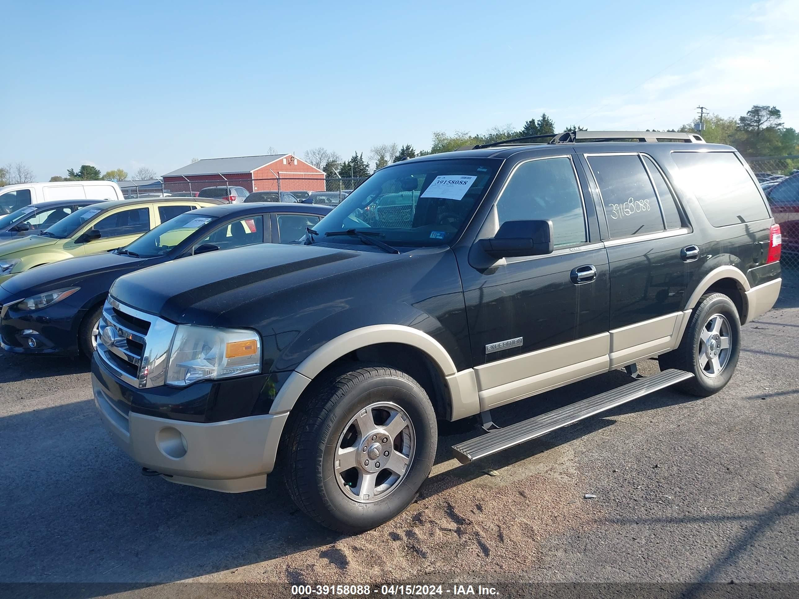 Photo 1 VIN: 1FMFU18548LA10623 - FORD EXPEDITION 