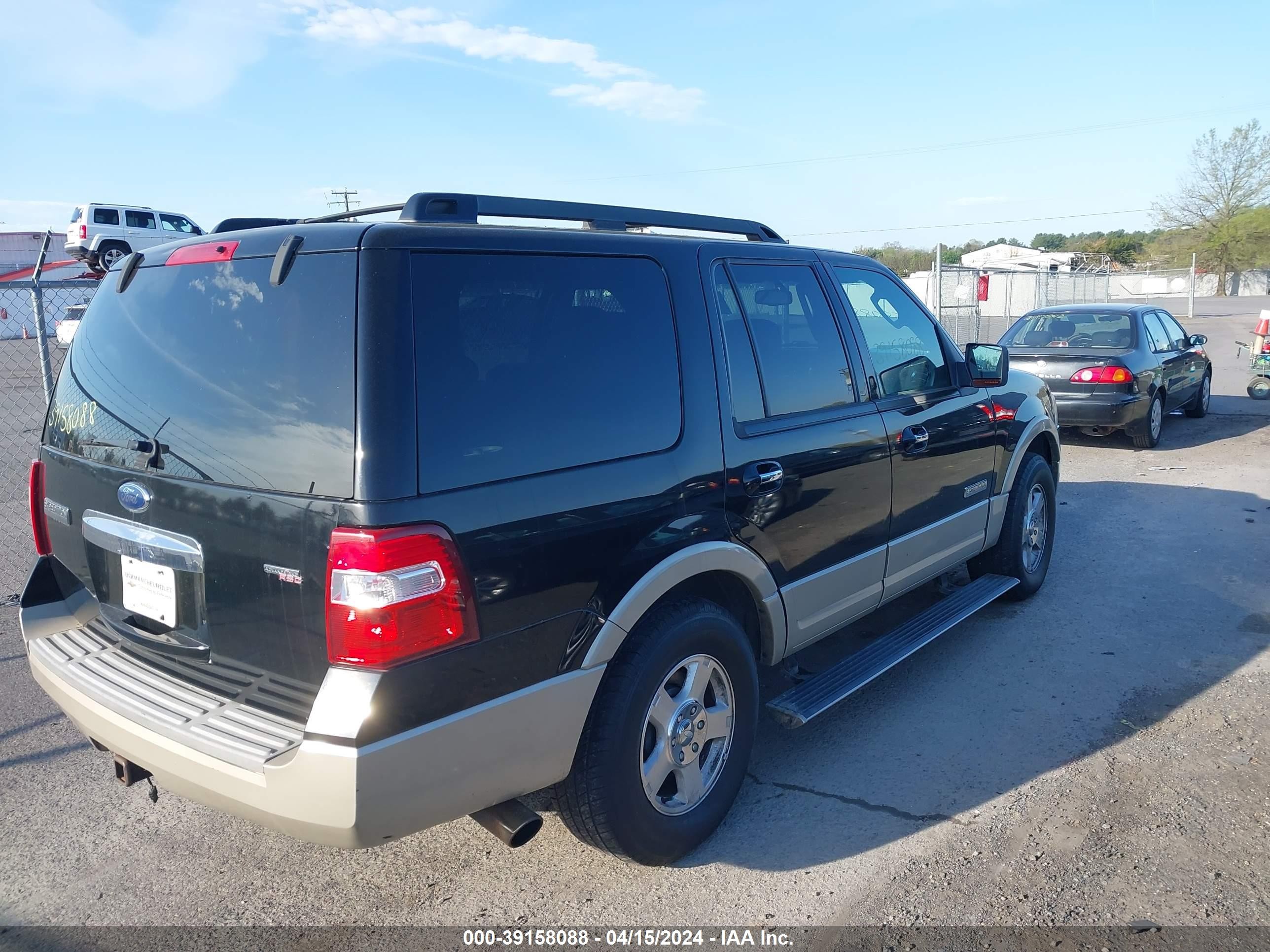 Photo 3 VIN: 1FMFU18548LA10623 - FORD EXPEDITION 