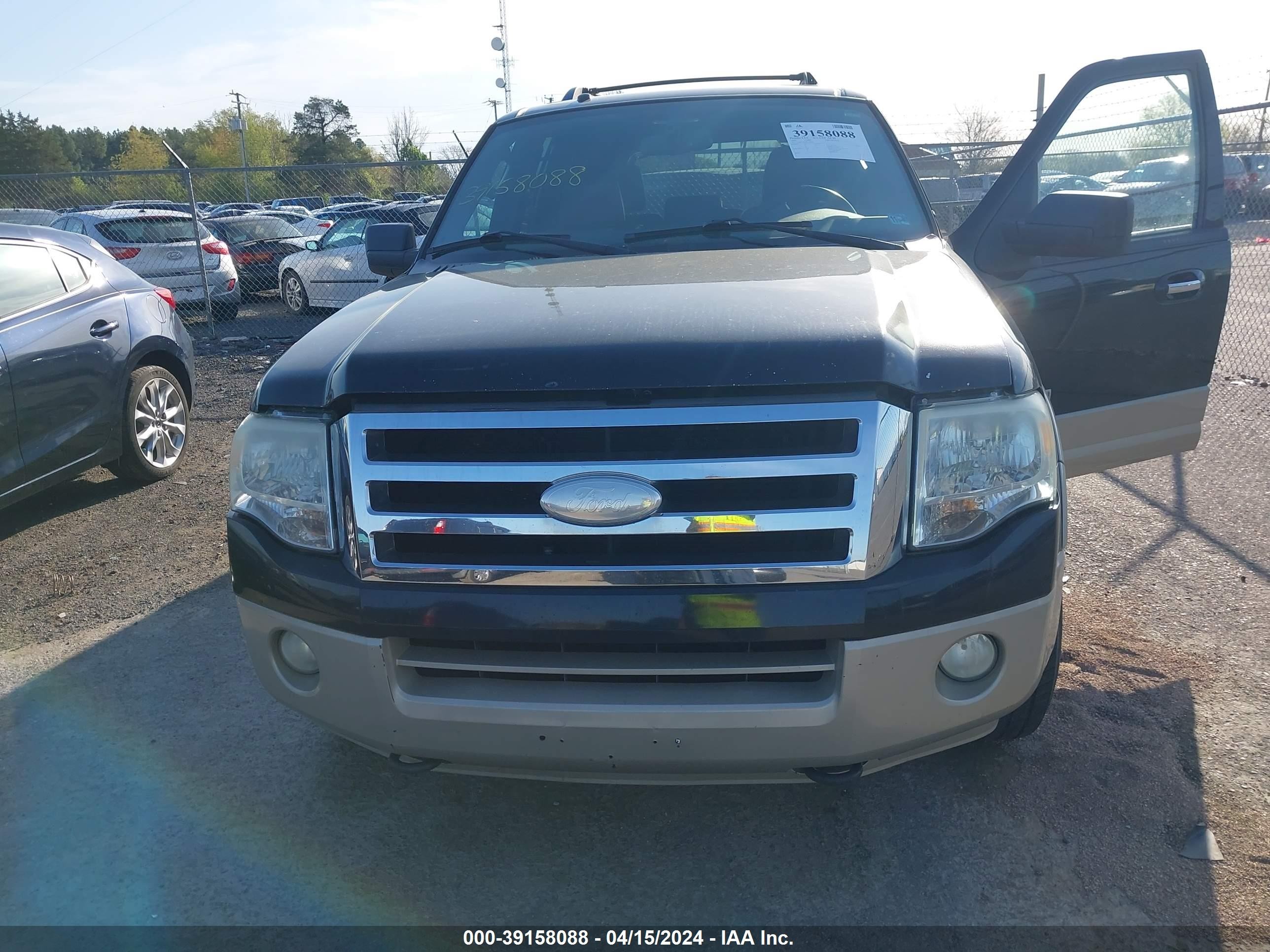 Photo 5 VIN: 1FMFU18548LA10623 - FORD EXPEDITION 