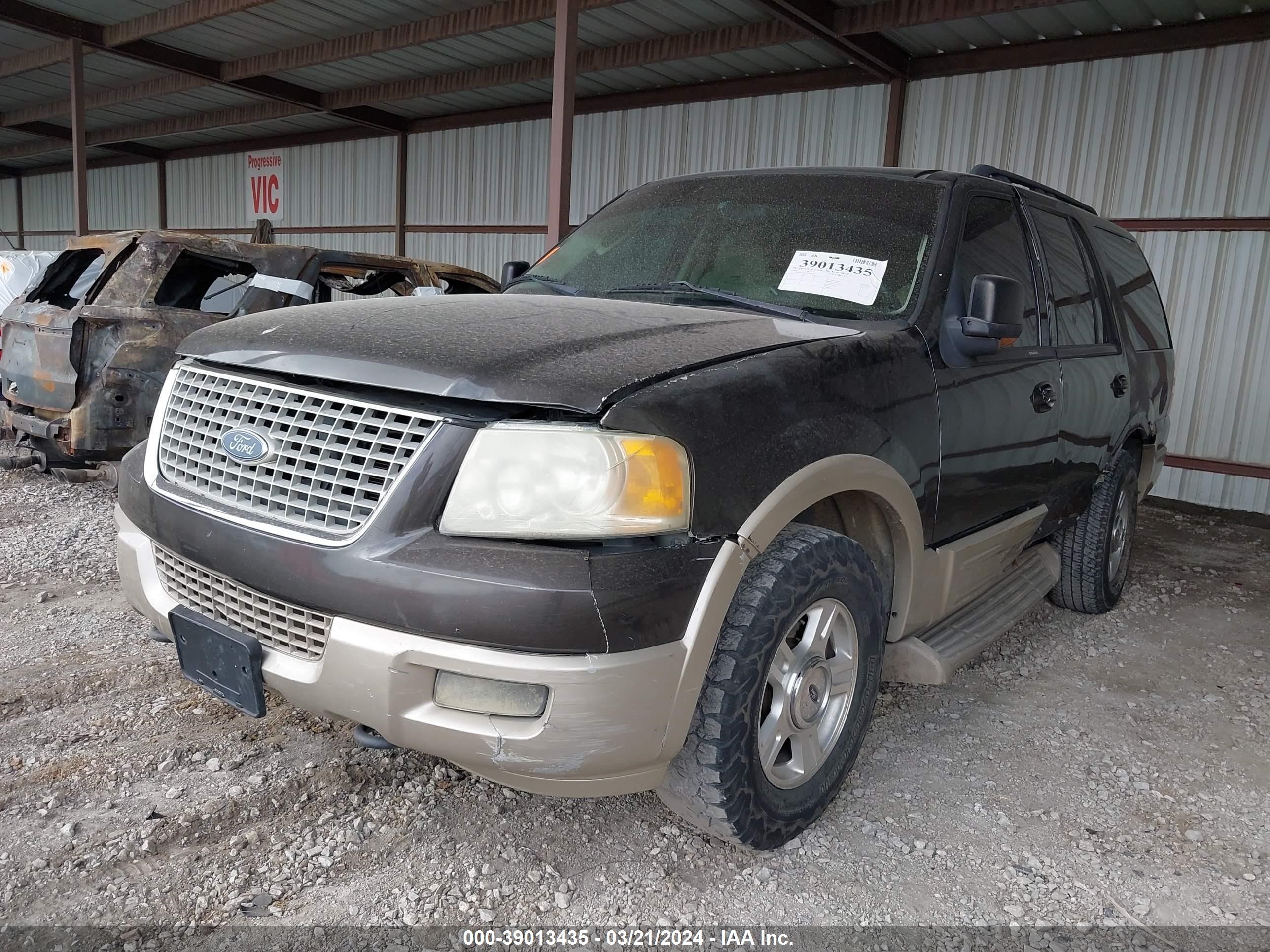 Photo 1 VIN: 1FMFU18555LA80563 - FORD EXPEDITION 