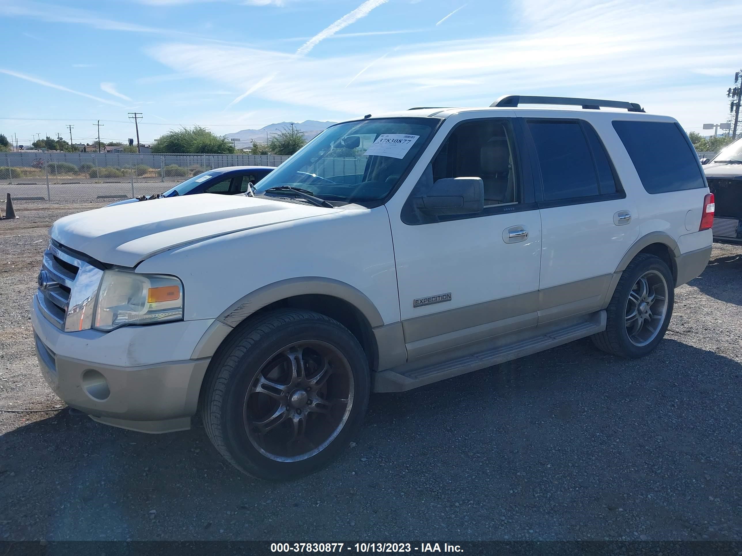 Photo 1 VIN: 1FMFU18557LA41734 - FORD EXPEDITION 