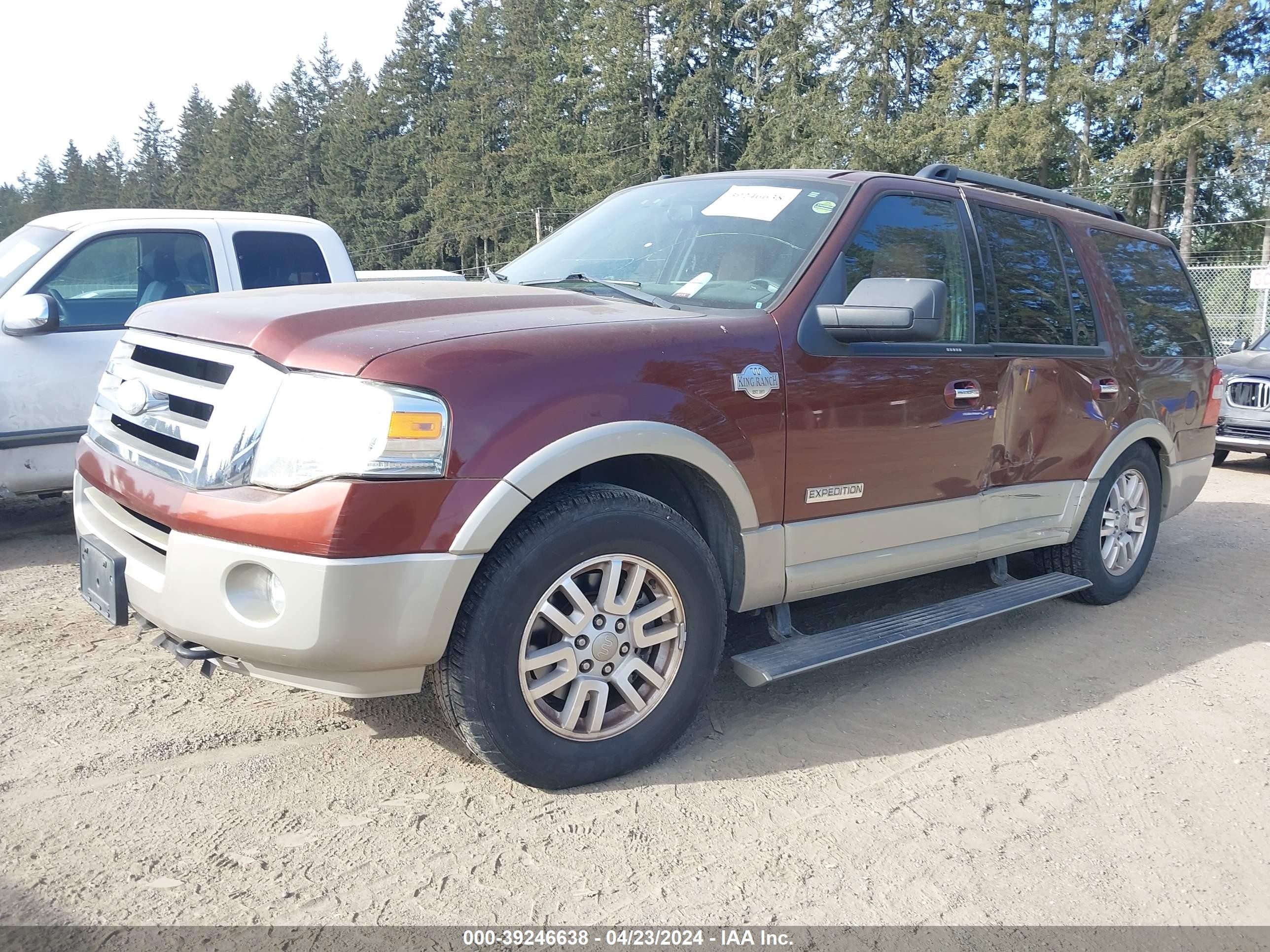 Photo 1 VIN: 1FMFU18558LA27057 - FORD EXPEDITION 