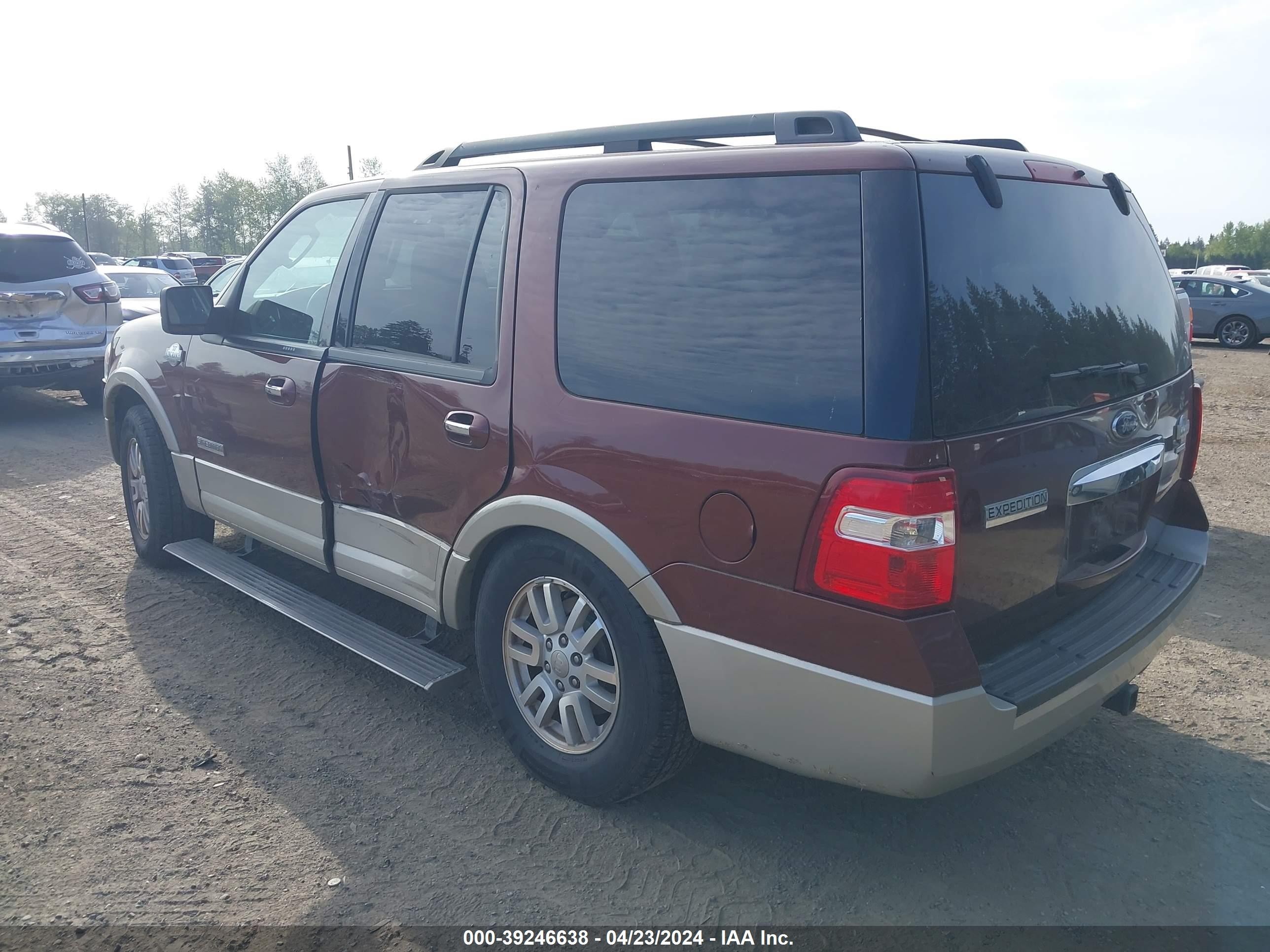 Photo 2 VIN: 1FMFU18558LA27057 - FORD EXPEDITION 