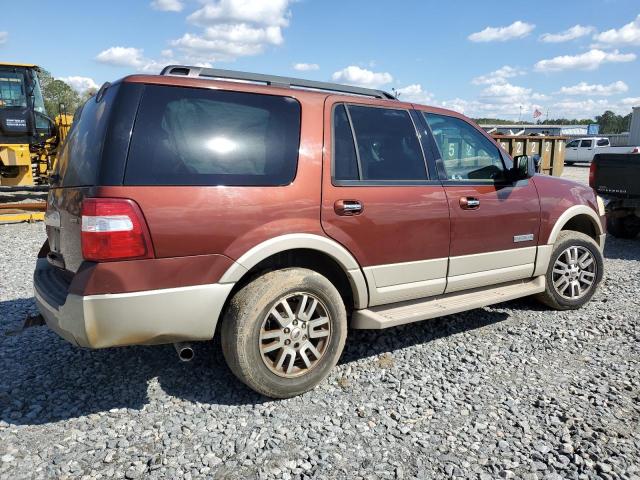 Photo 2 VIN: 1FMFU18567LA35800 - FORD EXPEDITION 