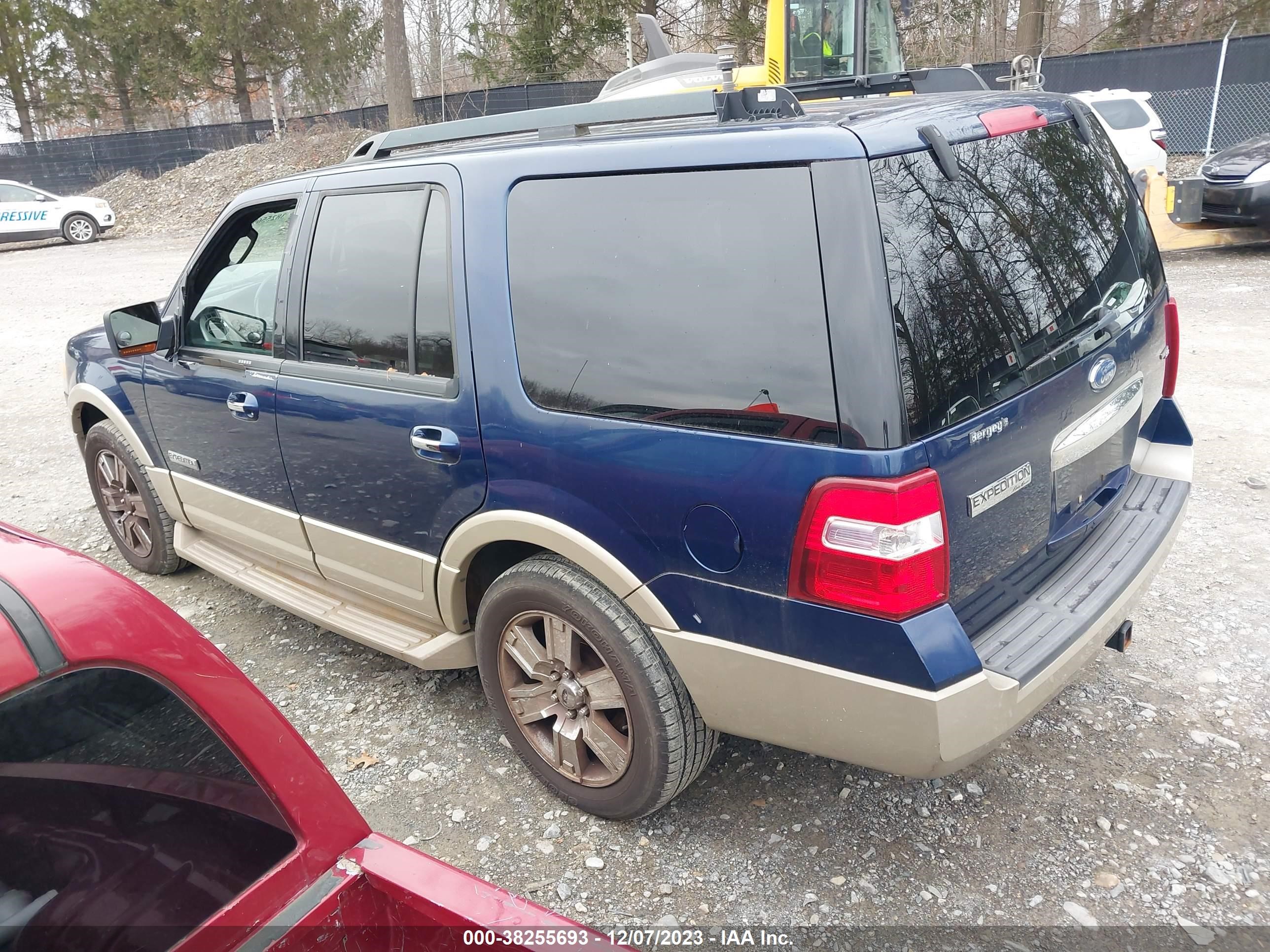 Photo 2 VIN: 1FMFU18567LA37028 - FORD EXPEDITION 