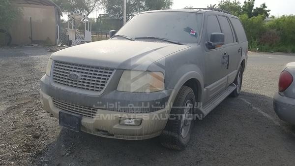 Photo 5 VIN: 1FMFU18585LA46049 - FORD EXPEDITION 