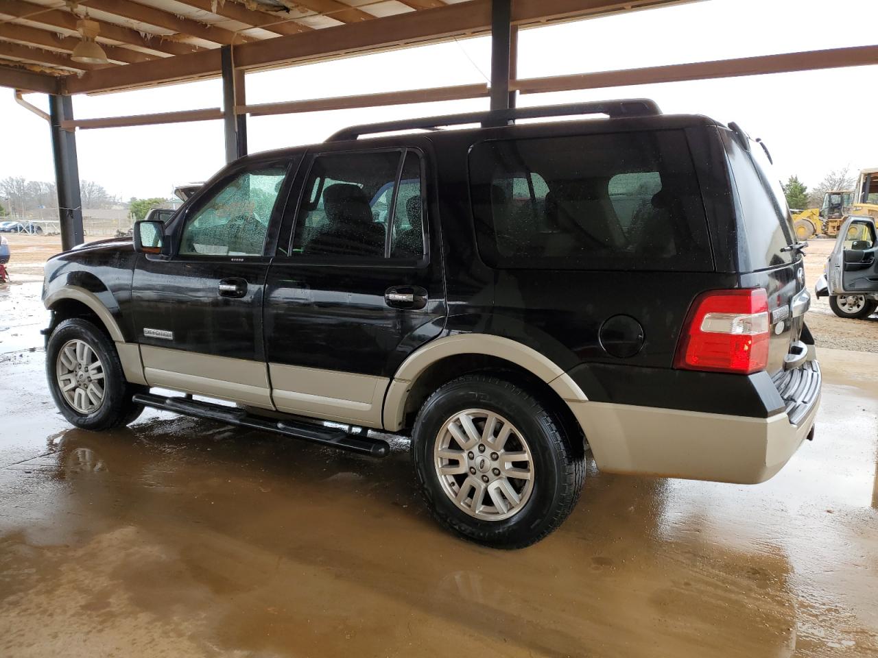 Photo 1 VIN: 1FMFU18598LA23061 - FORD EXPEDITION 