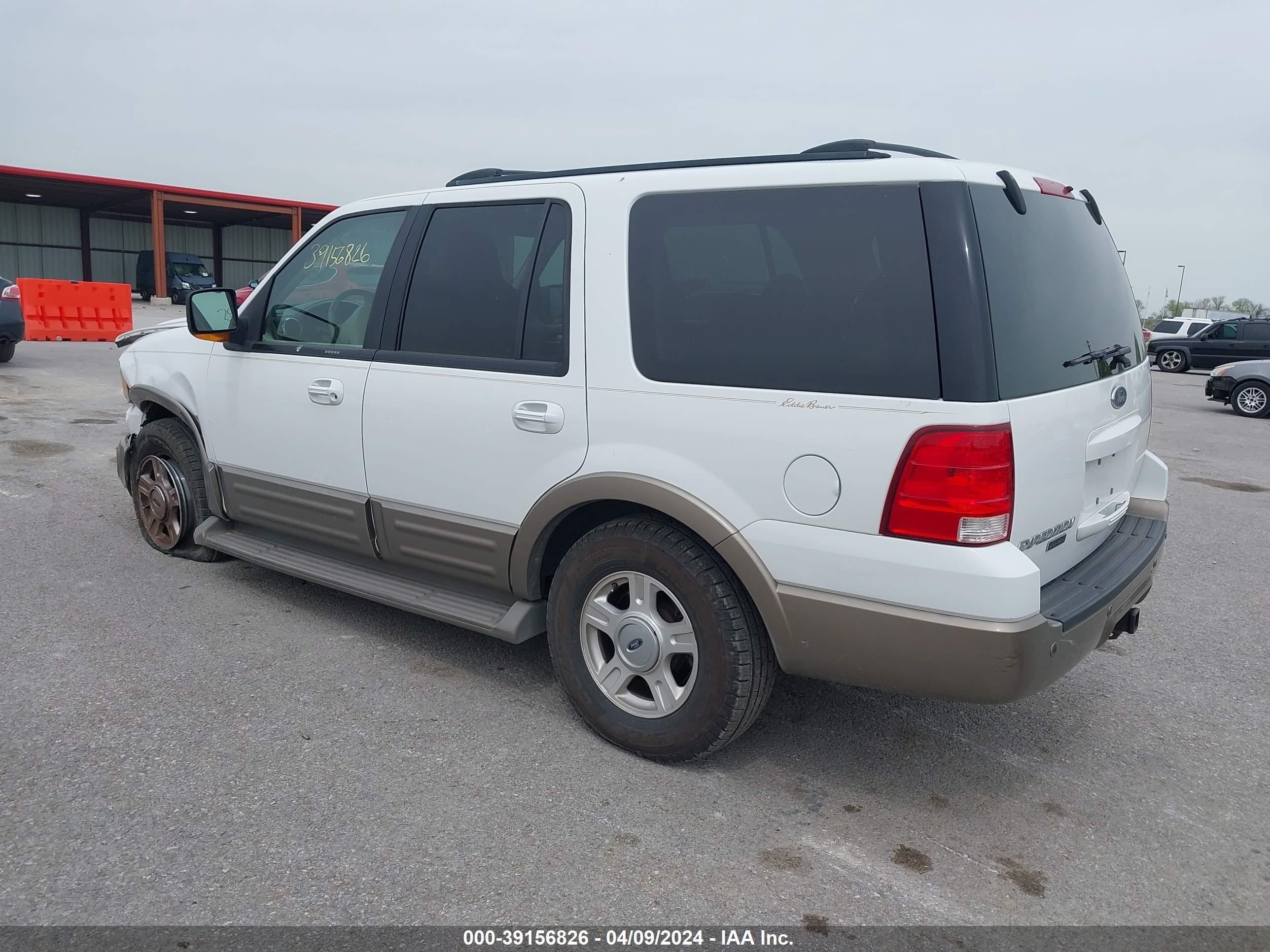 Photo 2 VIN: 1FMFU18L44LA27415 - FORD EXPEDITION 