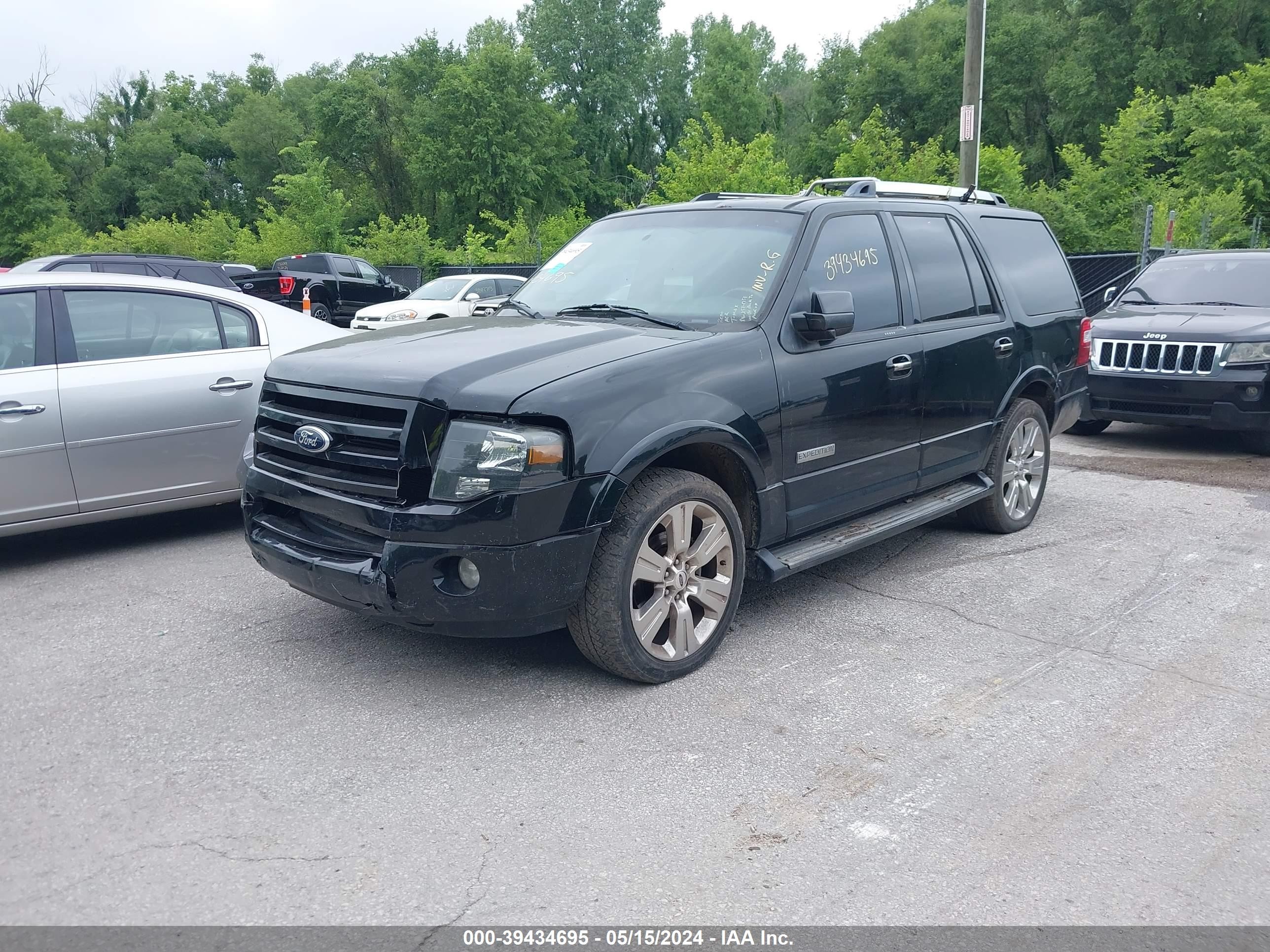 Photo 1 VIN: 1FMFU19577LA08667 - FORD EXPEDITION 