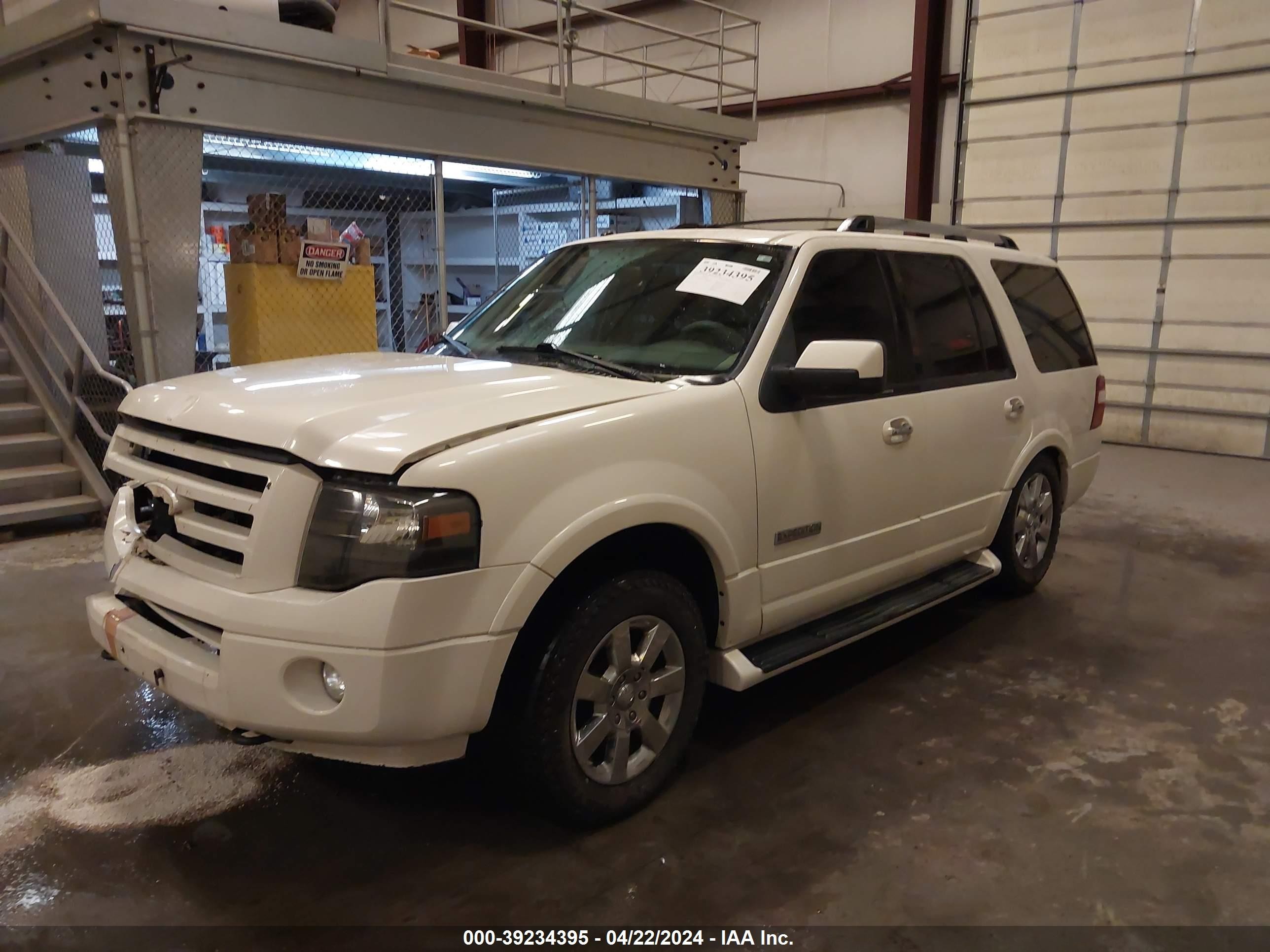 Photo 1 VIN: 1FMFU20527LA57679 - FORD EXPEDITION 