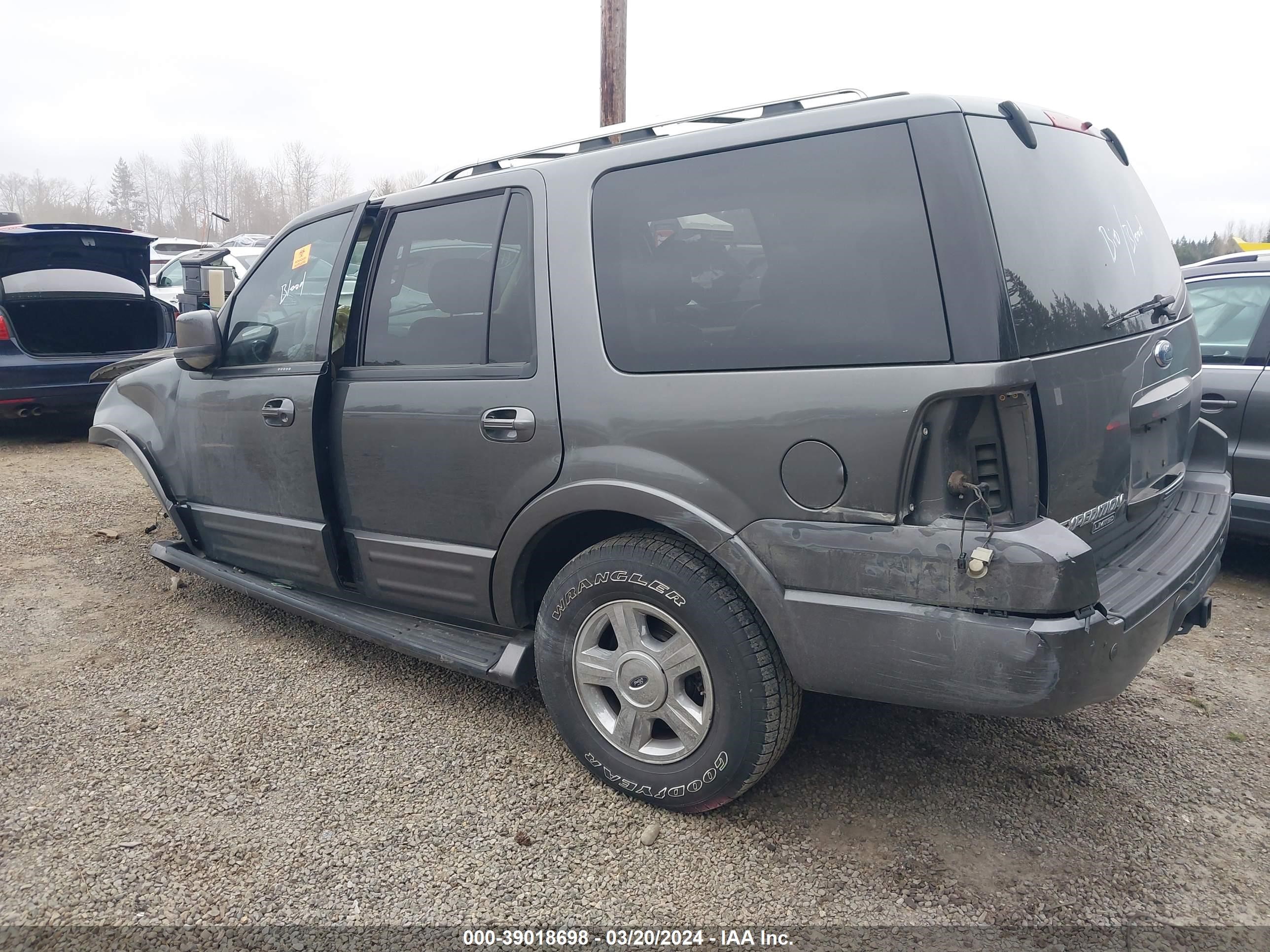 Photo 2 VIN: 1FMFU20535LA59454 - FORD EXPEDITION 