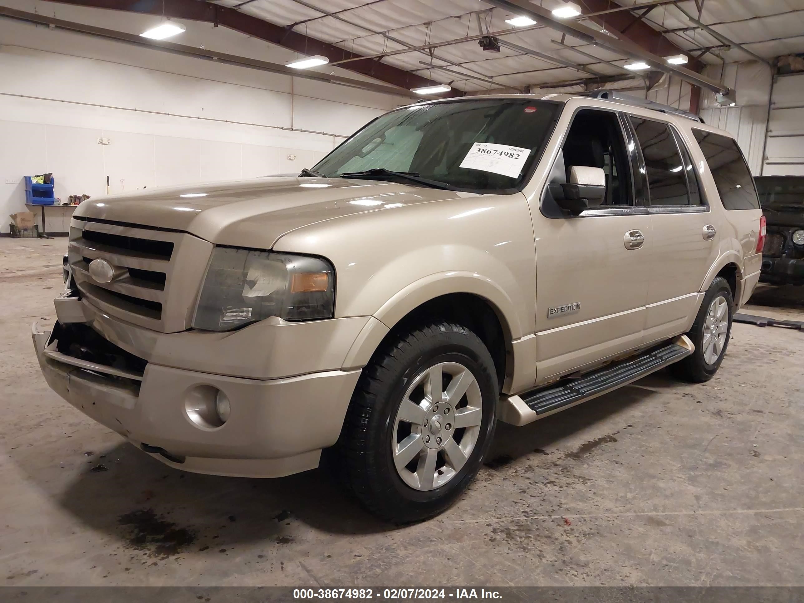 Photo 1 VIN: 1FMFU20547LA53035 - FORD EXPEDITION 