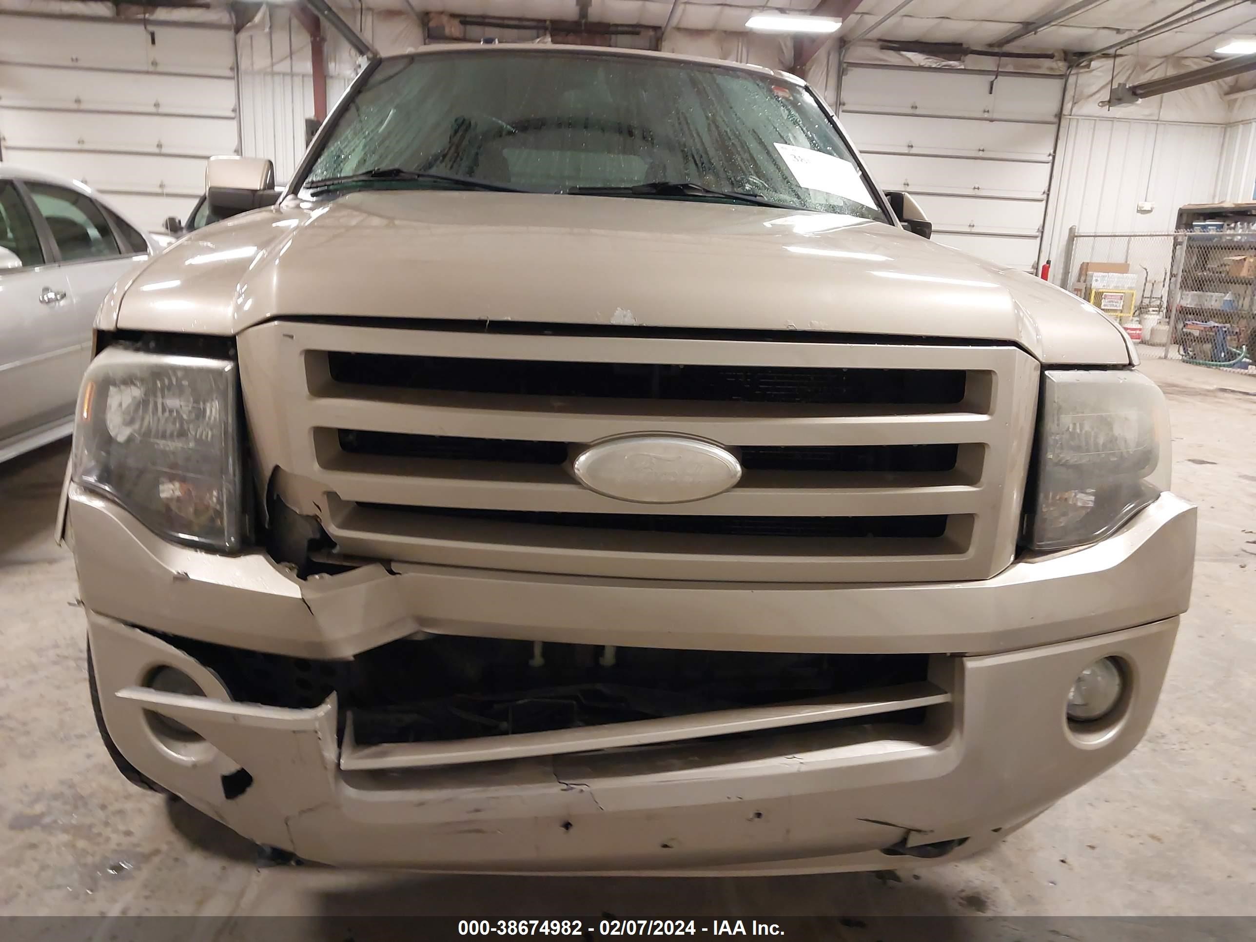 Photo 5 VIN: 1FMFU20547LA53035 - FORD EXPEDITION 