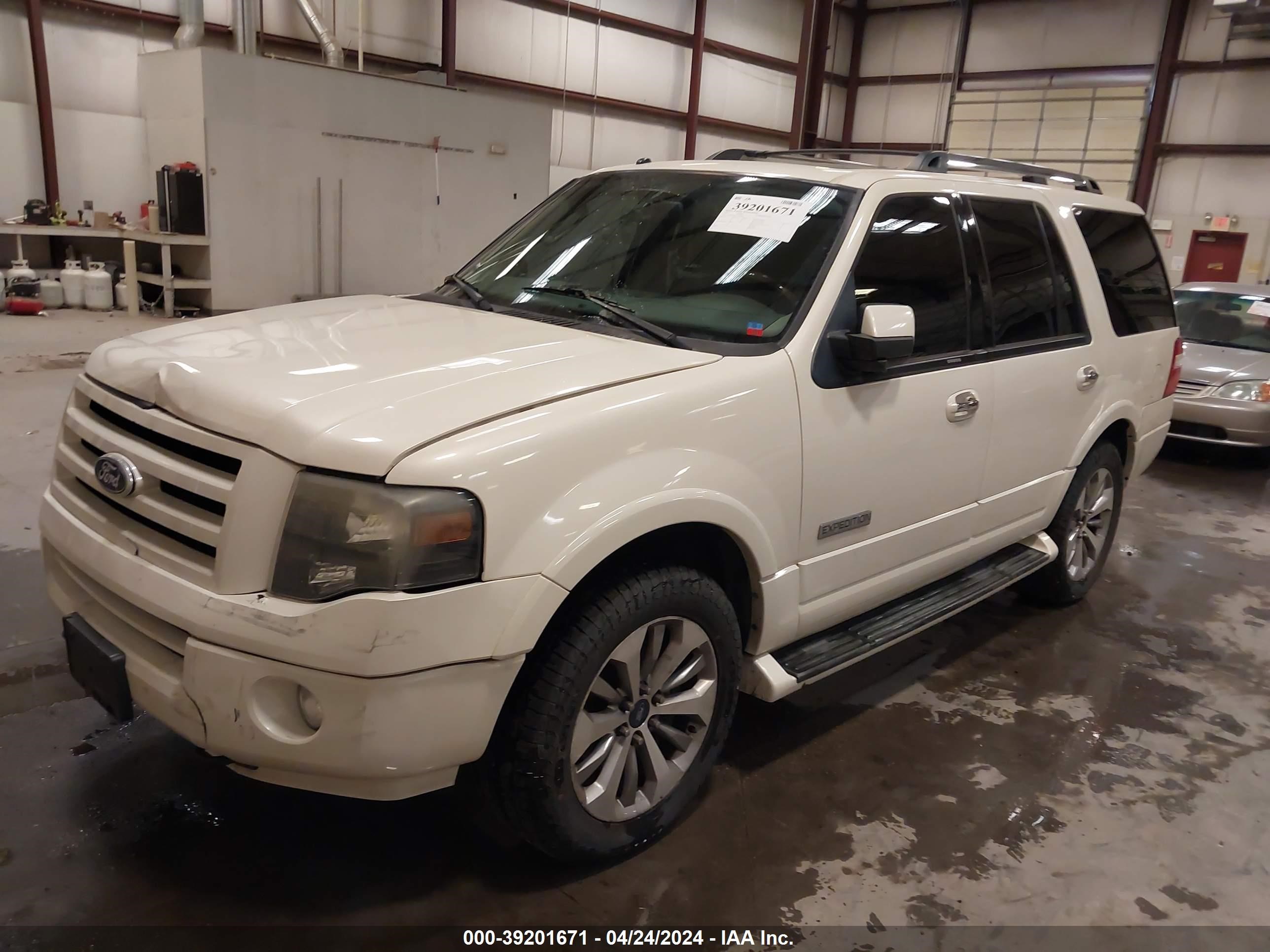 Photo 1 VIN: 1FMFU20567LA76638 - FORD EXPEDITION 