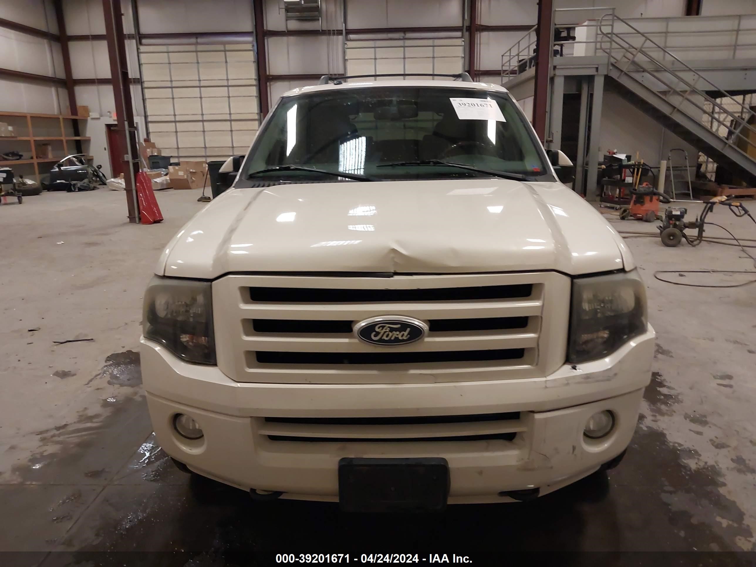 Photo 11 VIN: 1FMFU20567LA76638 - FORD EXPEDITION 