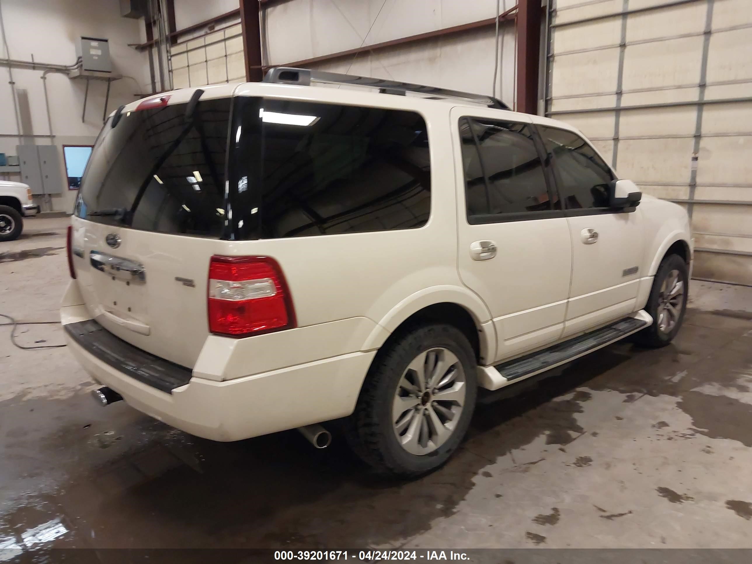 Photo 3 VIN: 1FMFU20567LA76638 - FORD EXPEDITION 