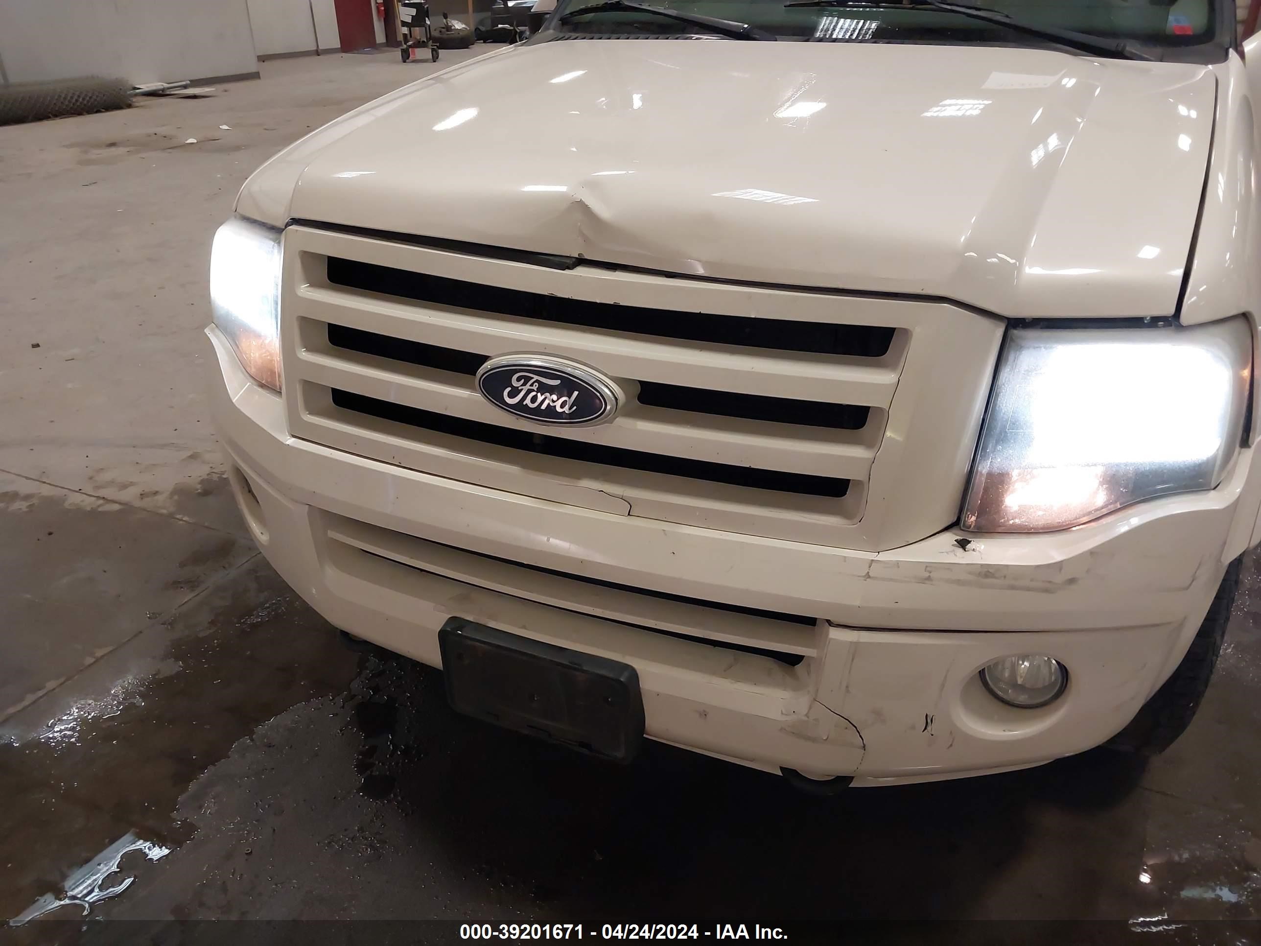 Photo 5 VIN: 1FMFU20567LA76638 - FORD EXPEDITION 