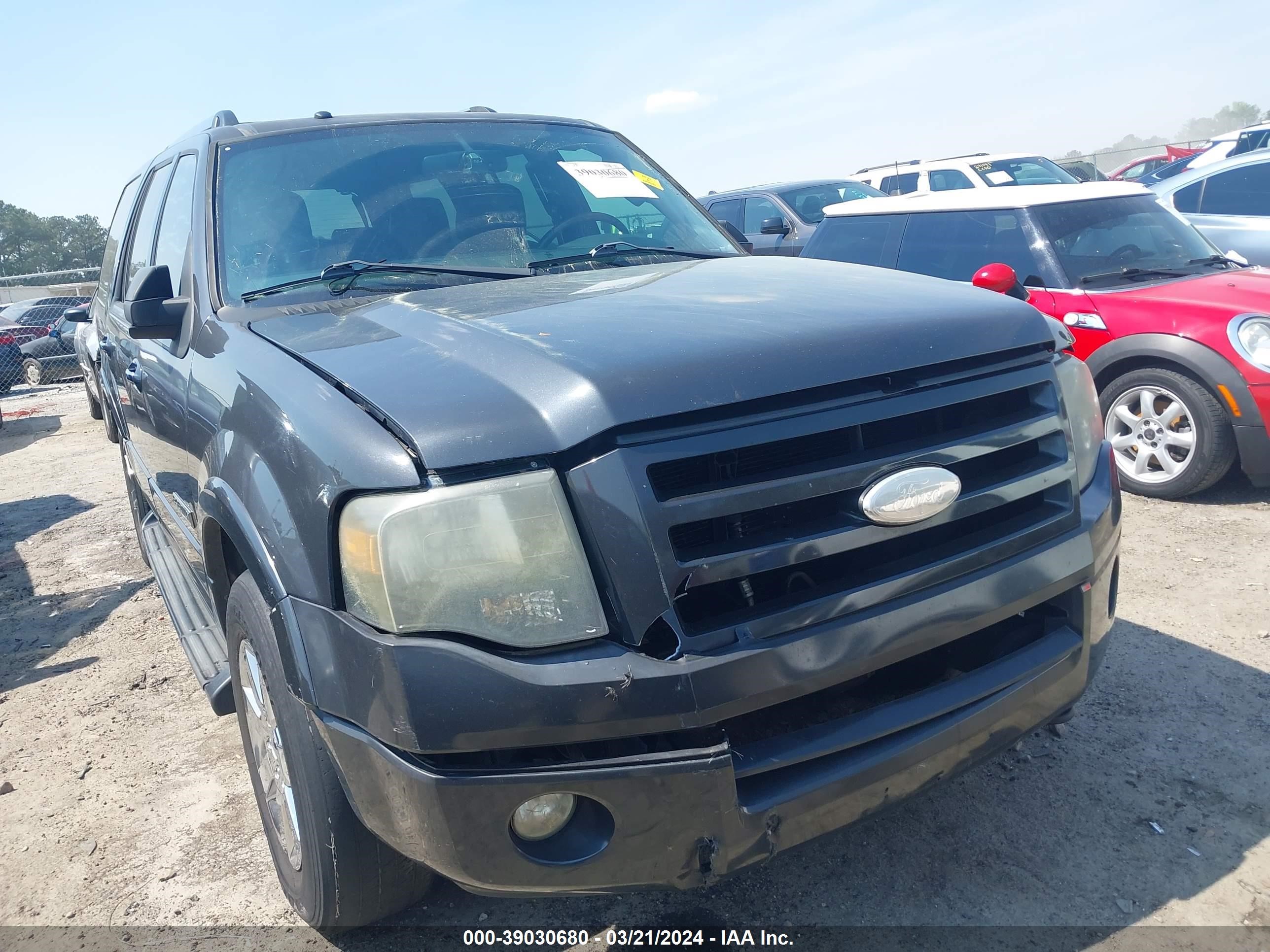 Photo 5 VIN: 1FMFU20577LA25052 - FORD EXPEDITION 