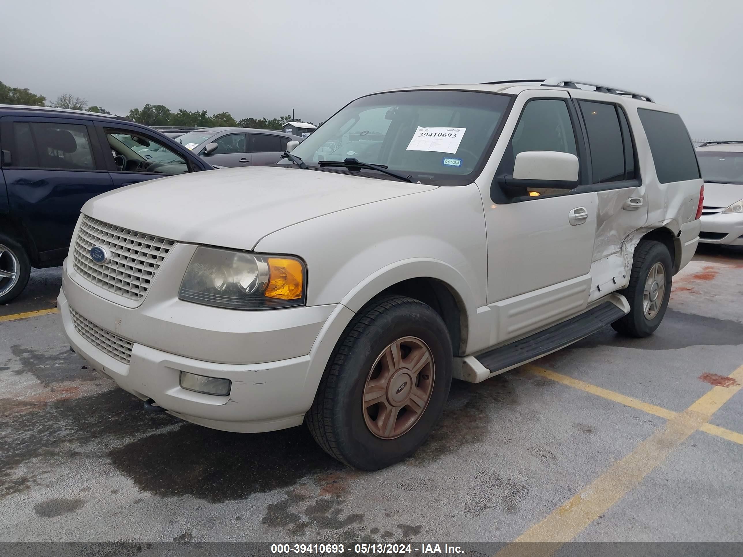 Photo 1 VIN: 1FMFU20595LB09774 - FORD EXPEDITION 