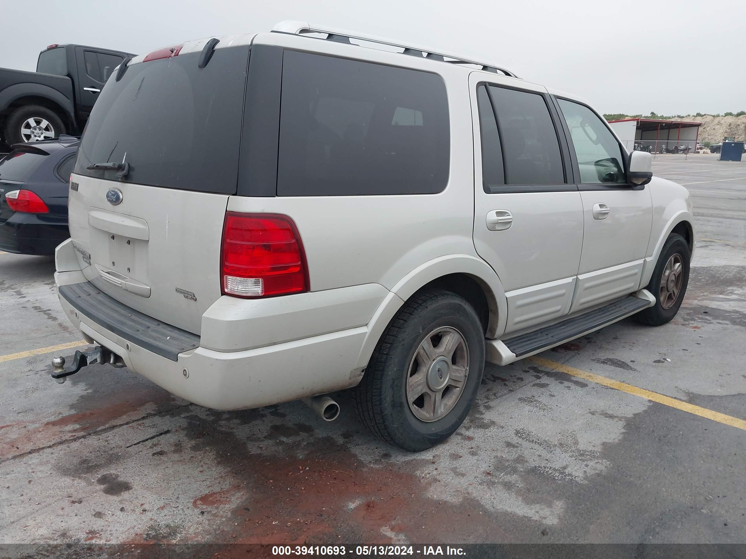 Photo 3 VIN: 1FMFU20595LB09774 - FORD EXPEDITION 