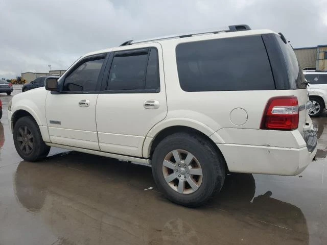 Photo 1 VIN: 1FMFU20598LA49581 - FORD EXPEDITION 