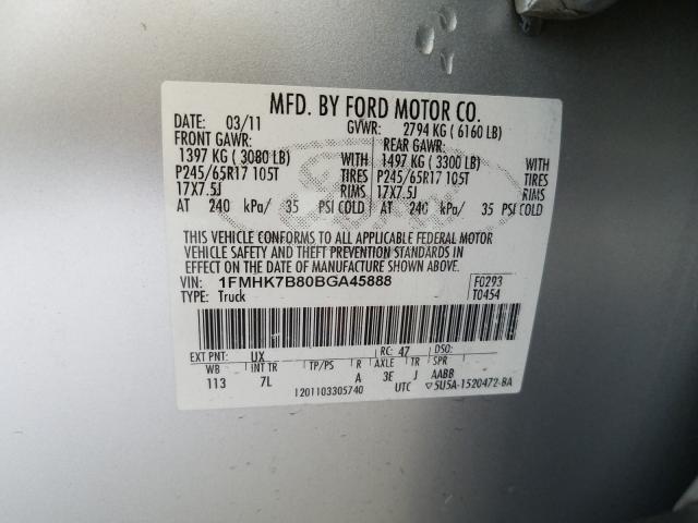 Photo 9 VIN: 1FMHK7B80BGA45888 - FORD EXPLORER 