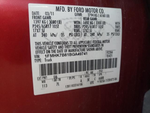 Photo 12 VIN: 1FMHK7B81BGA49741 - FORD EXPLORER 