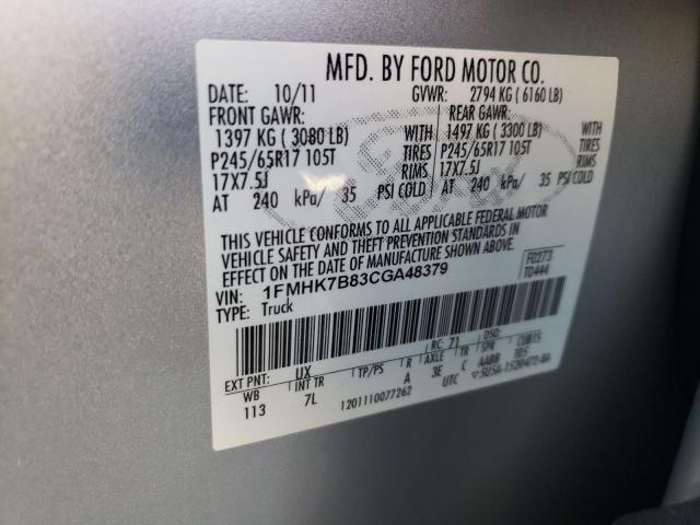 Photo 11 VIN: 1FMHK7B83CGA48379 - FORD EXPLORER 