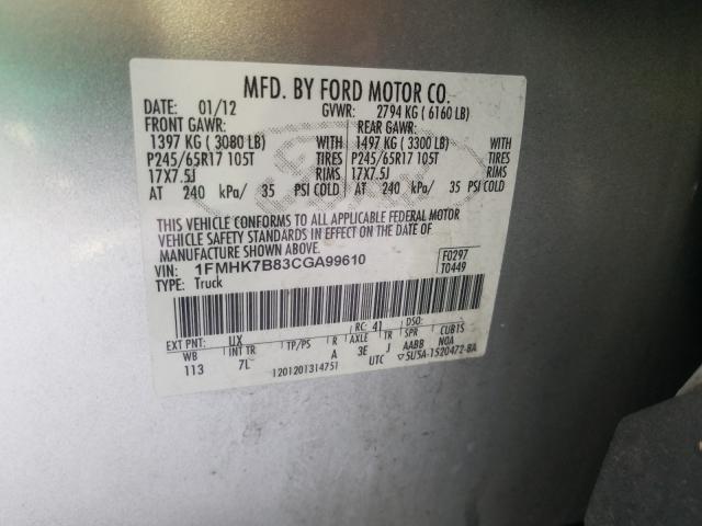 Photo 9 VIN: 1FMHK7B83CGA99610 - FORD EXPLORER 