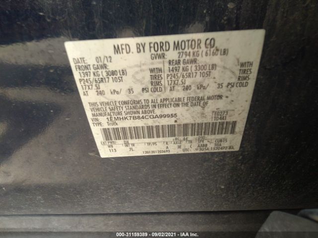 Photo 8 VIN: 1FMHK7B84CGA99955 - FORD EXPLORER 