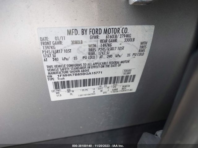 Photo 8 VIN: 1FMHK7B85BGA15771 - FORD EXPLORER 