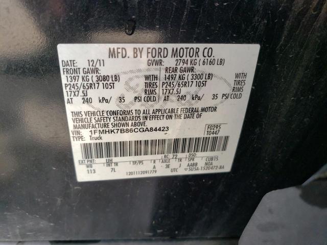 Photo 13 VIN: 1FMHK7B86CGA84423 - FORD EXPLORER 